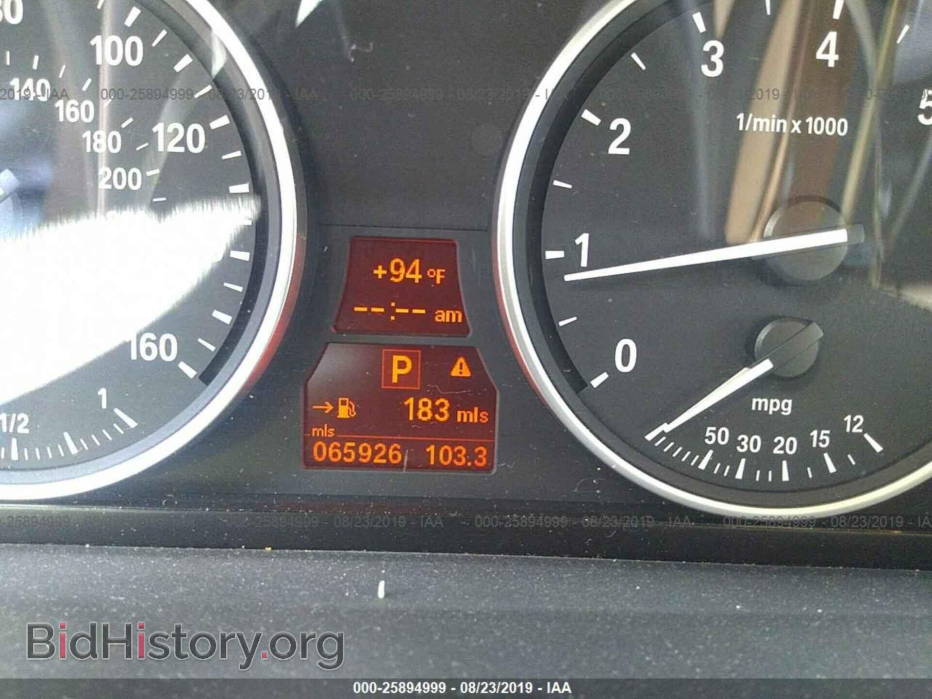 2008 BMW X5 - VIN: 5UXFE43538L030502 - Фото 7