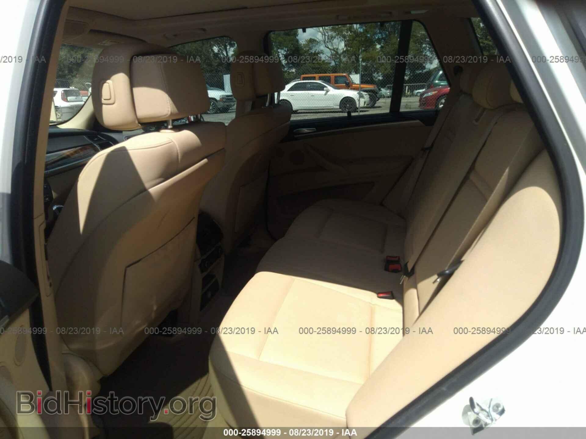2008 BMW X5 - VIN: 5UXFE43538L030502 - Фото 8
