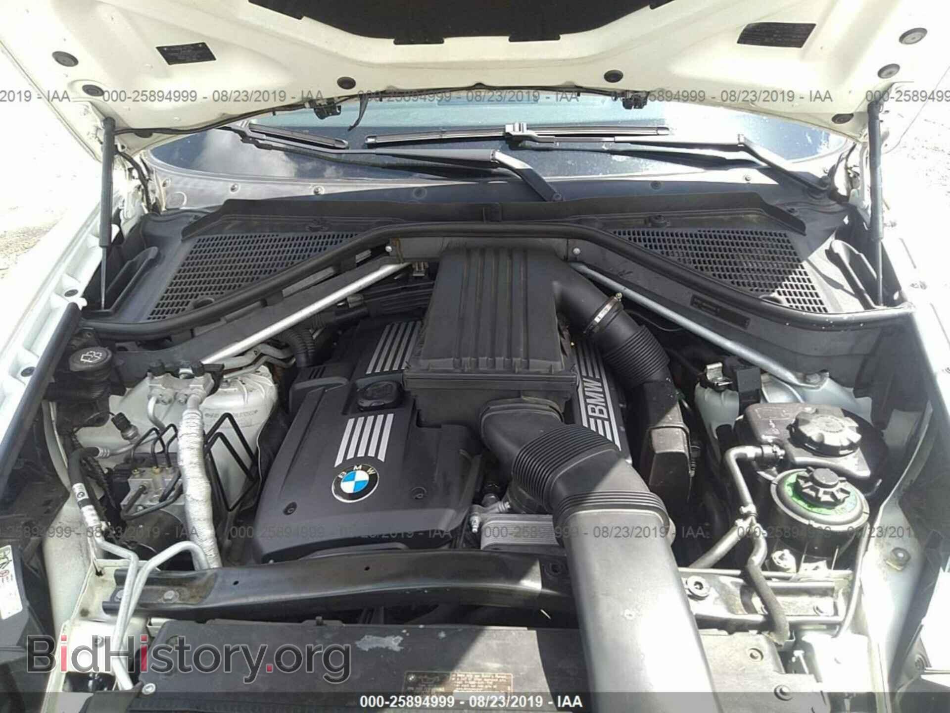 2008 BMW X5 - VIN: 5UXFE43538L030502 - Фото 10