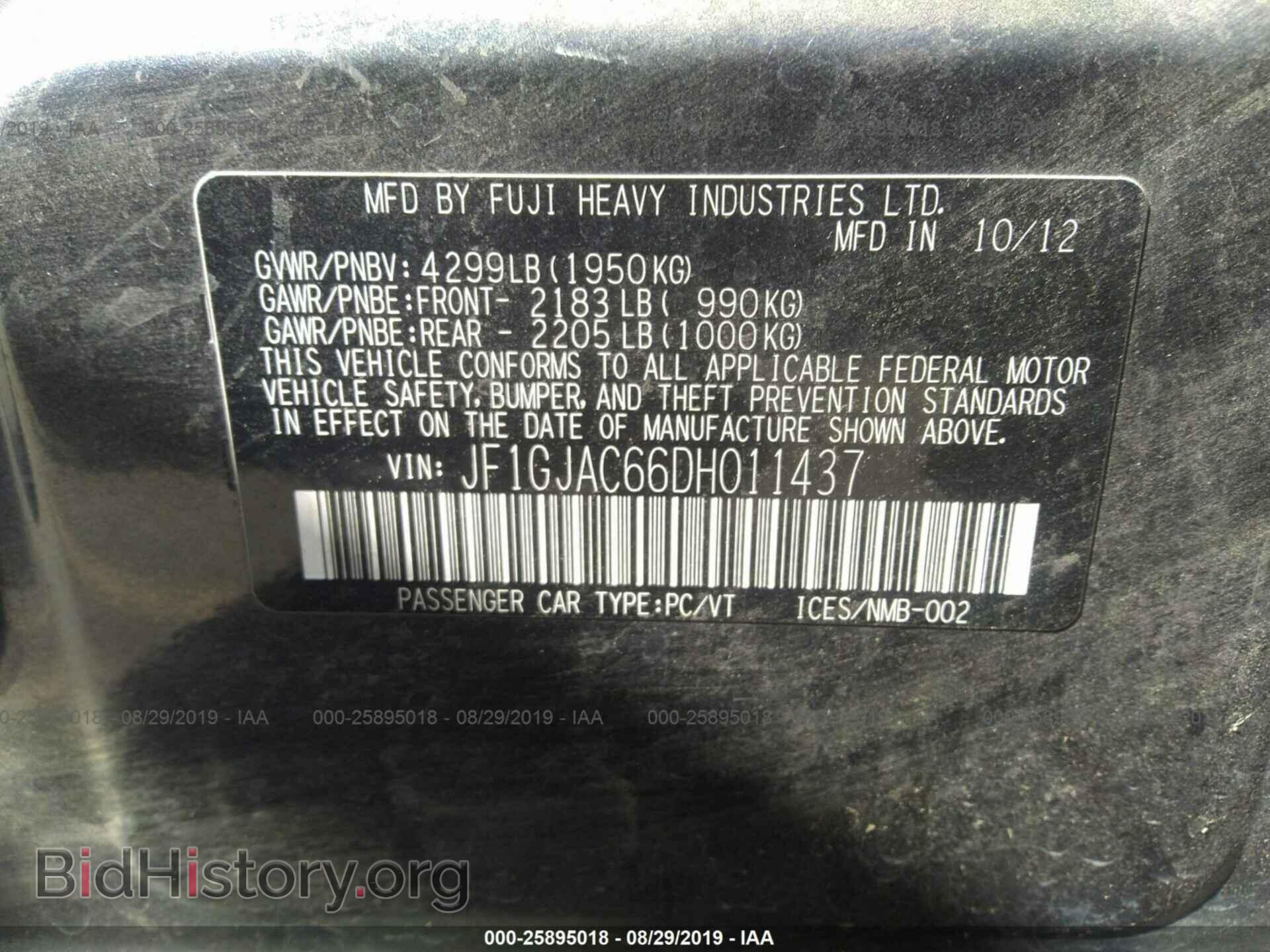 2013 SUBARU IMPREZA - VIN: JF1GJAC66DH011437 - Фото 9