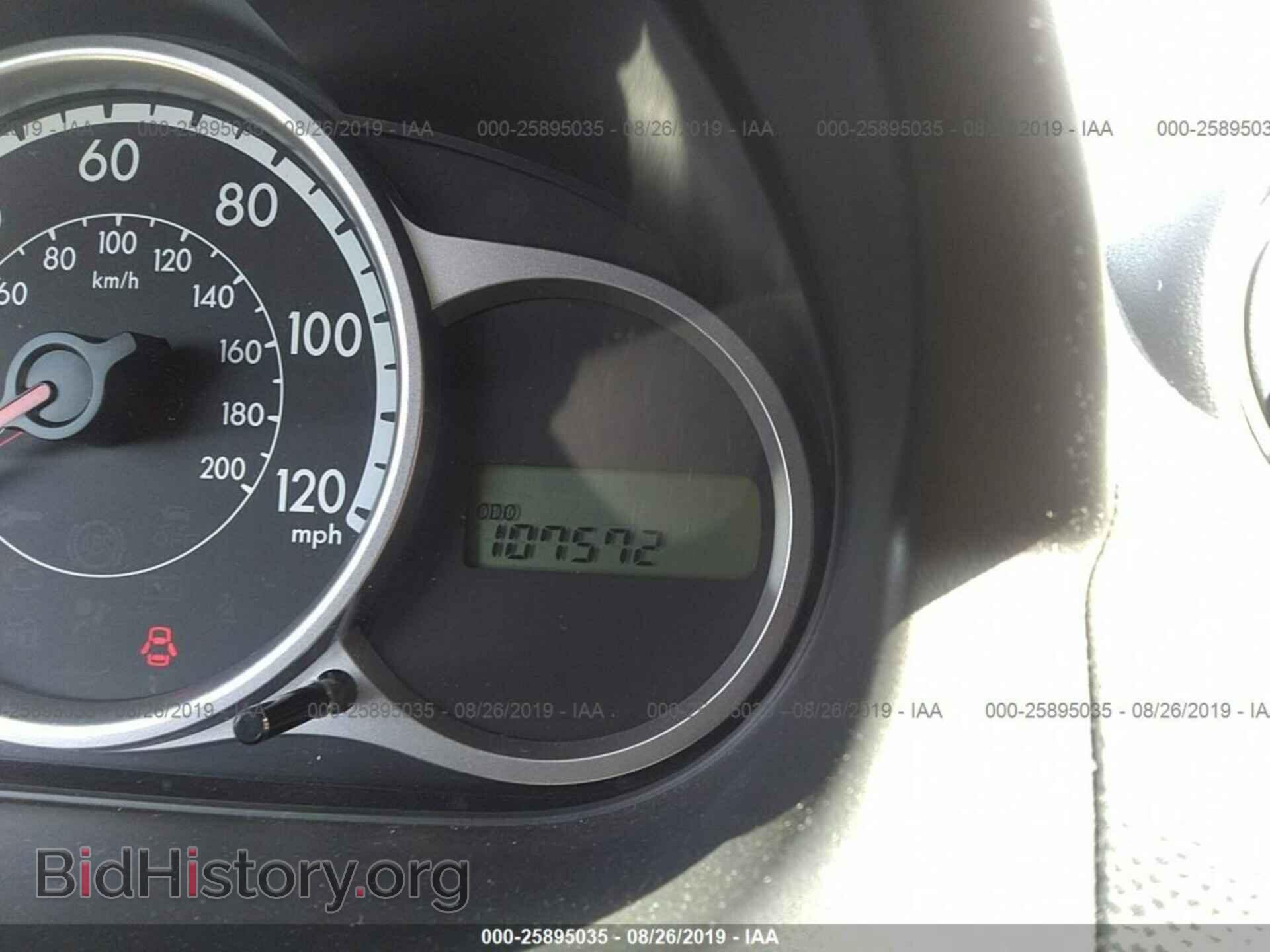 2014 MAZDA MAZDA2 - VIN: JM1DE1KZ4E0173872 - Фото 7