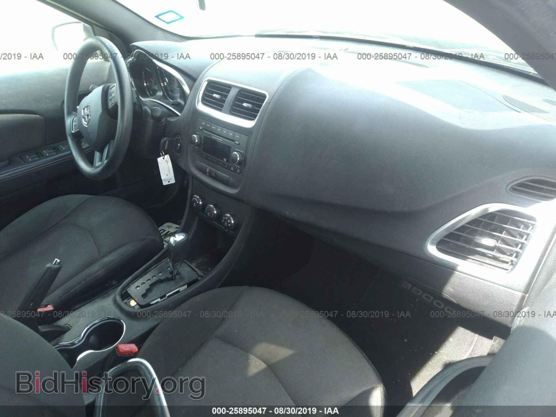 2014 DODGE AVENGER - VIN: 1C3CDZAB4EN155428 - Фото 5