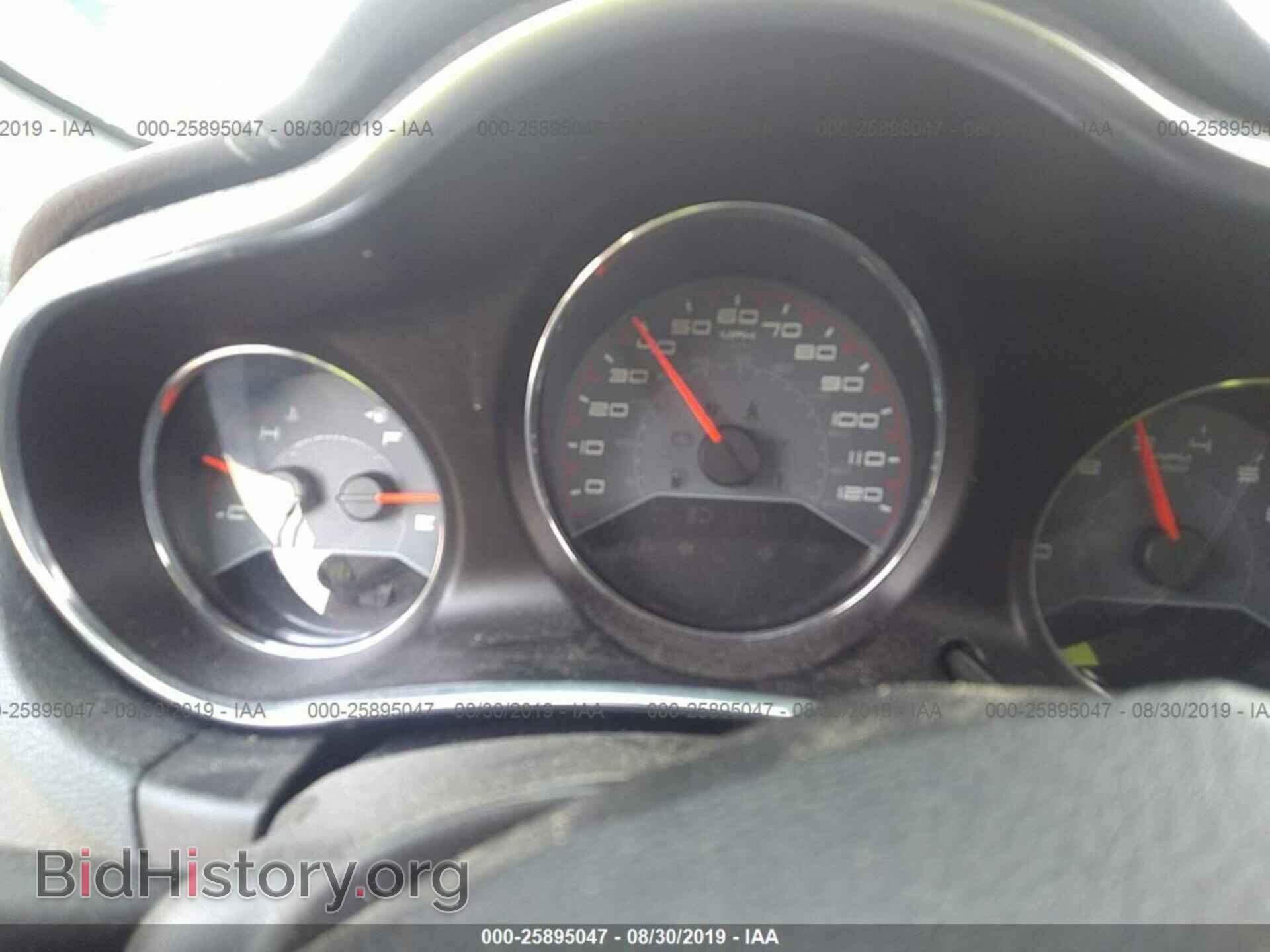 2014 DODGE AVENGER - VIN: 1C3CDZAB4EN155428 - Фото 7