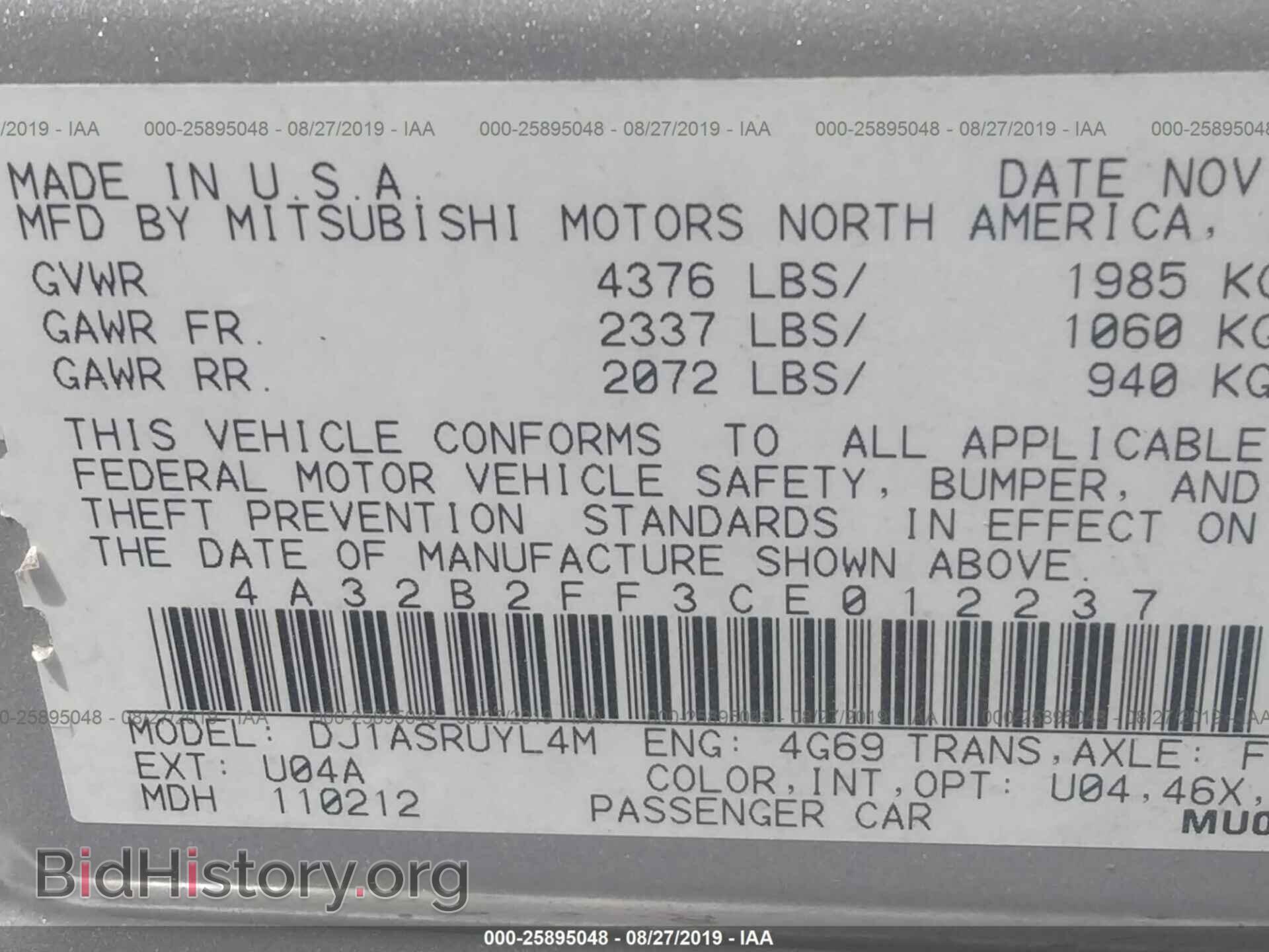 2012 MITSUBISHI GALANT - VIN: 4A32B2FF3CE012237 - Photo 9