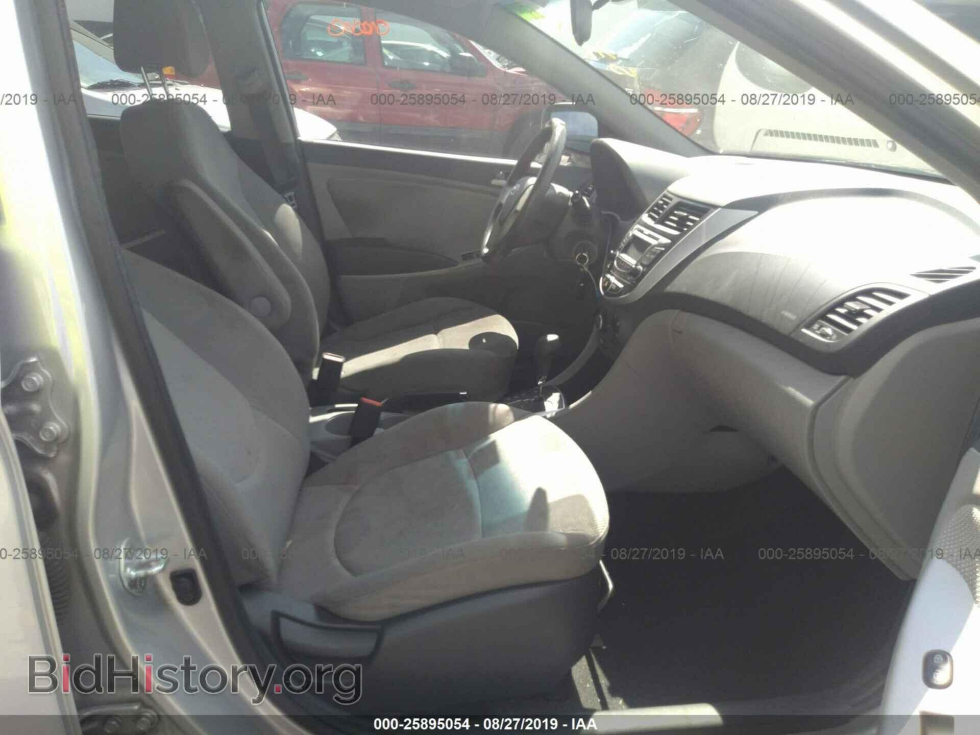 2013 HYUNDAI ACCENT - VIN: KMHCT4AE1DU530736 - Фото 5