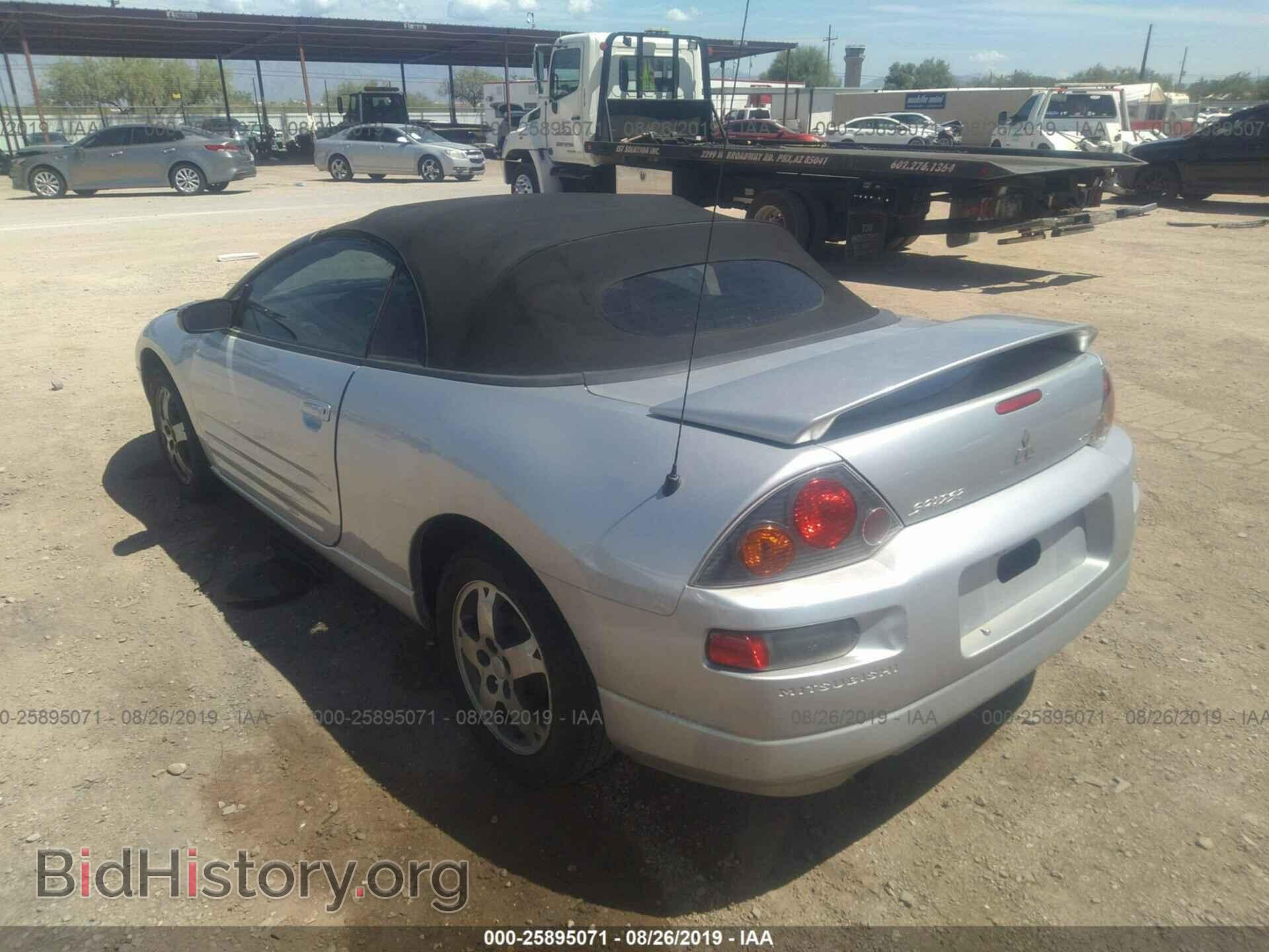 2003 MITSUBISHI ECLIPSE - VIN: 4A3AE45G03E152044 - Photo 3