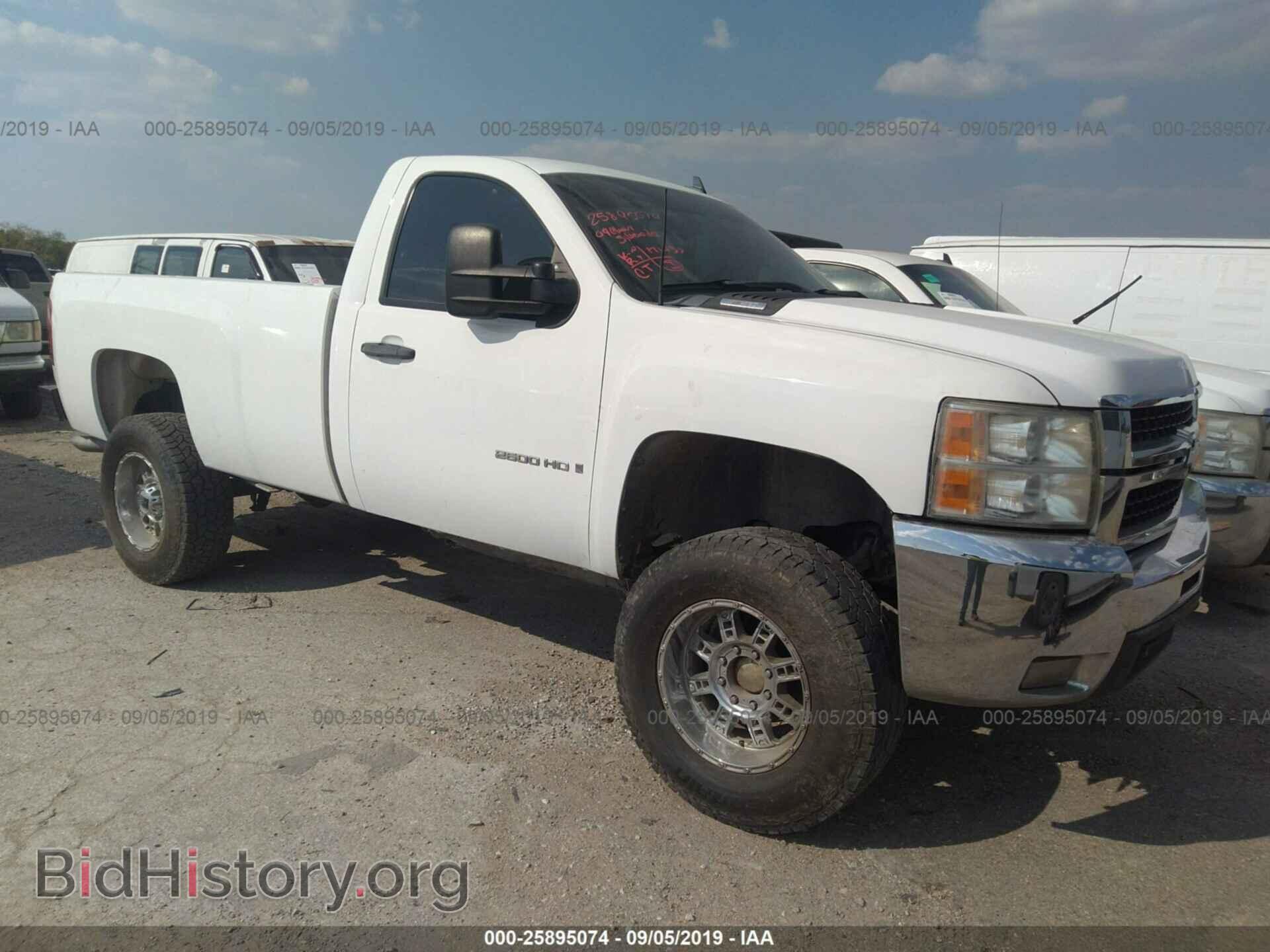 Photo 1GCHK44K09E103113 - CHEVROLET SILVERADO 2009