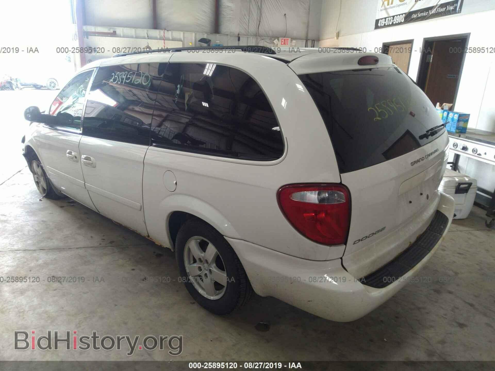 2007 DODGE GRAND CARAVAN - VIN: 2D4GP44L57R177183 - Фото 3