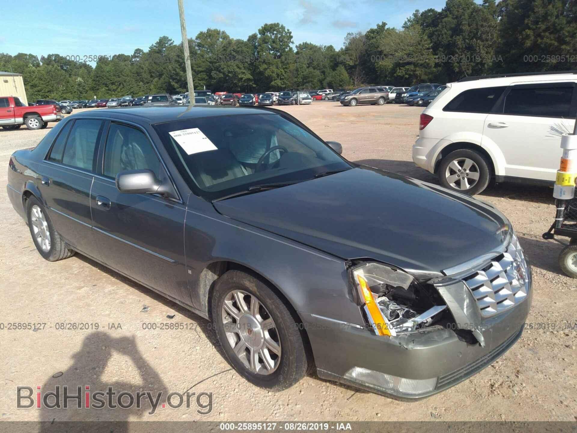 Photo 1G6KD57Y88U144022 - CADILLAC DTS 2008