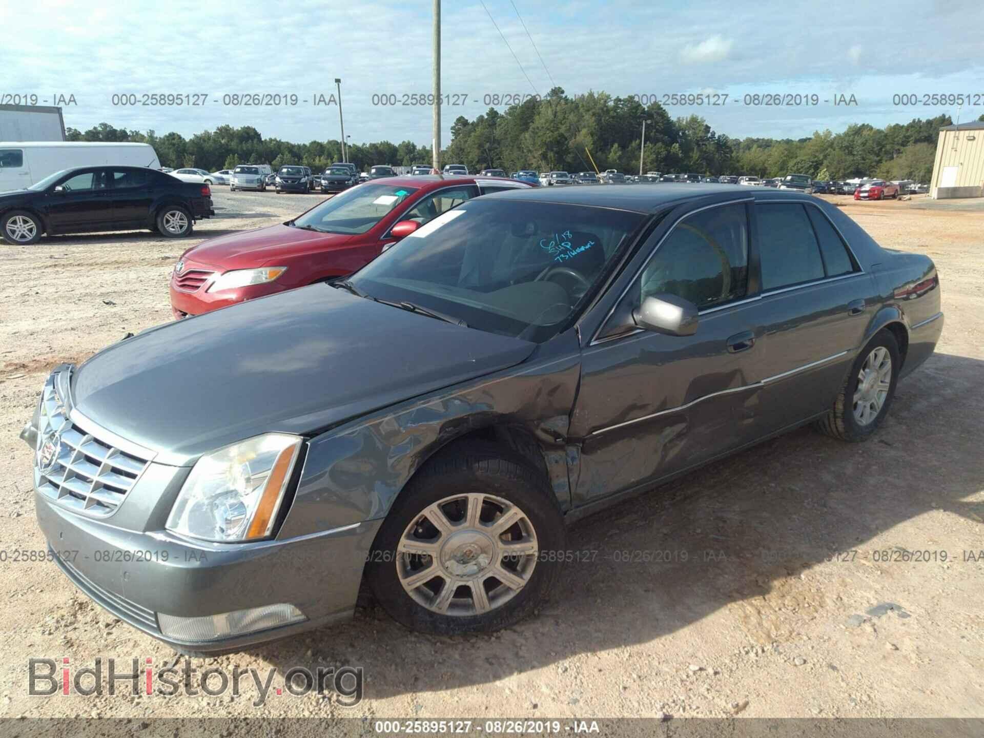 2008 CADILLAC DTS - VIN: 1G6KD57Y88U144022 - Фото 2