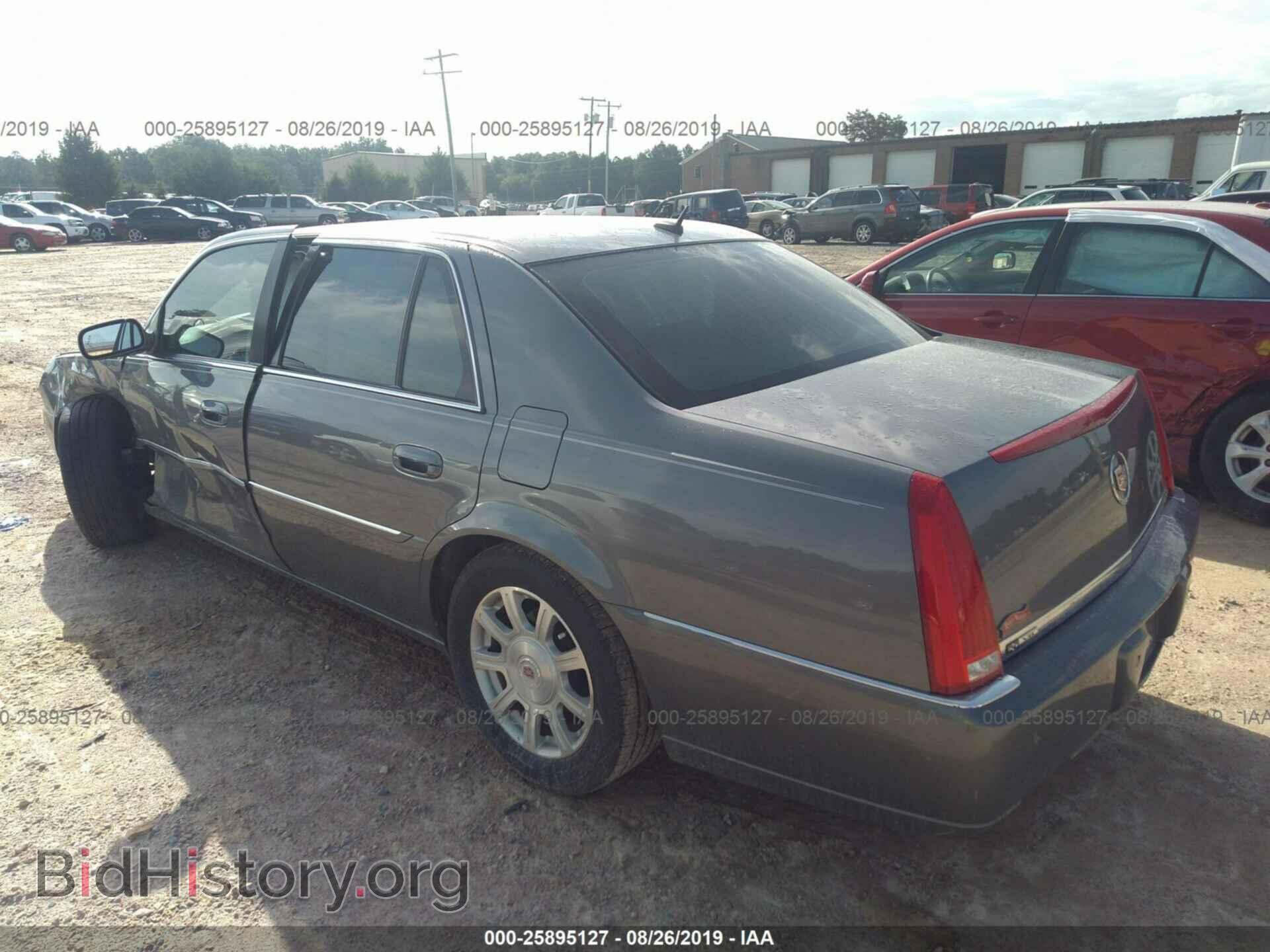 2008 CADILLAC DTS - VIN: 1G6KD57Y88U144022 - Фото 3
