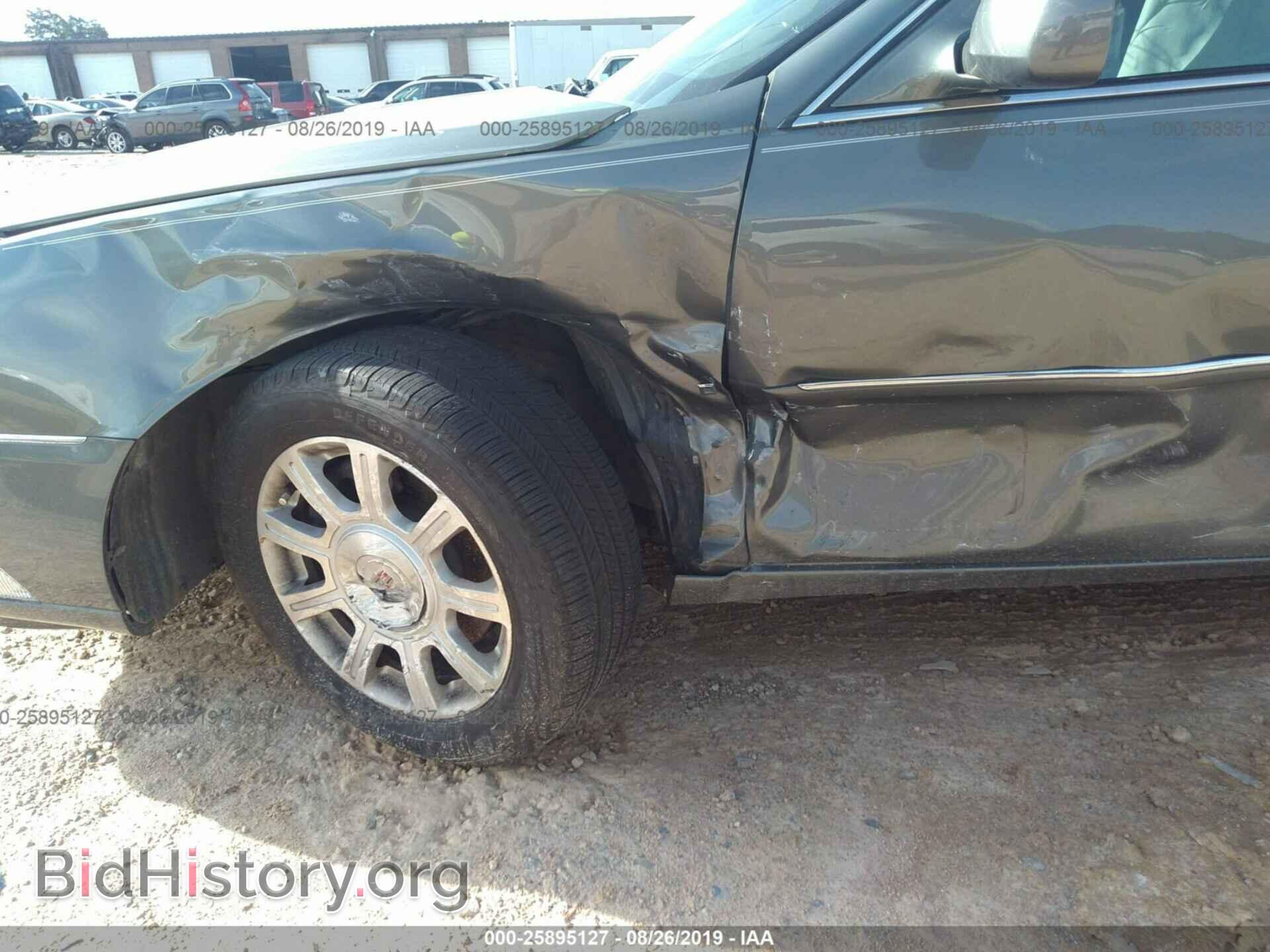 2008 CADILLAC DTS - VIN: 1G6KD57Y88U144022 - Фото 6