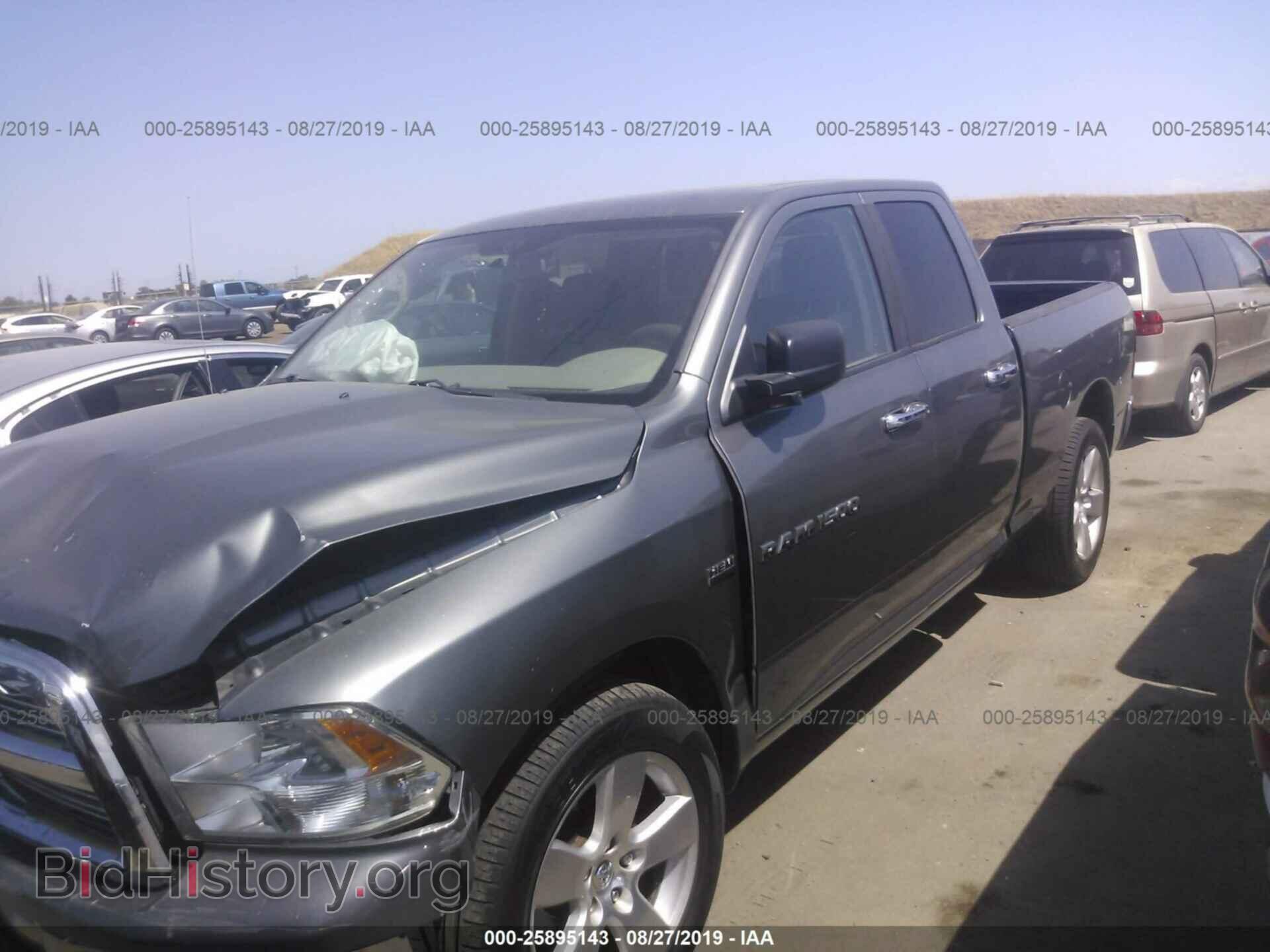 2012 DODGE RAM 1500 - VIN: 1C6RD6GT6CS113241 - Photo 2