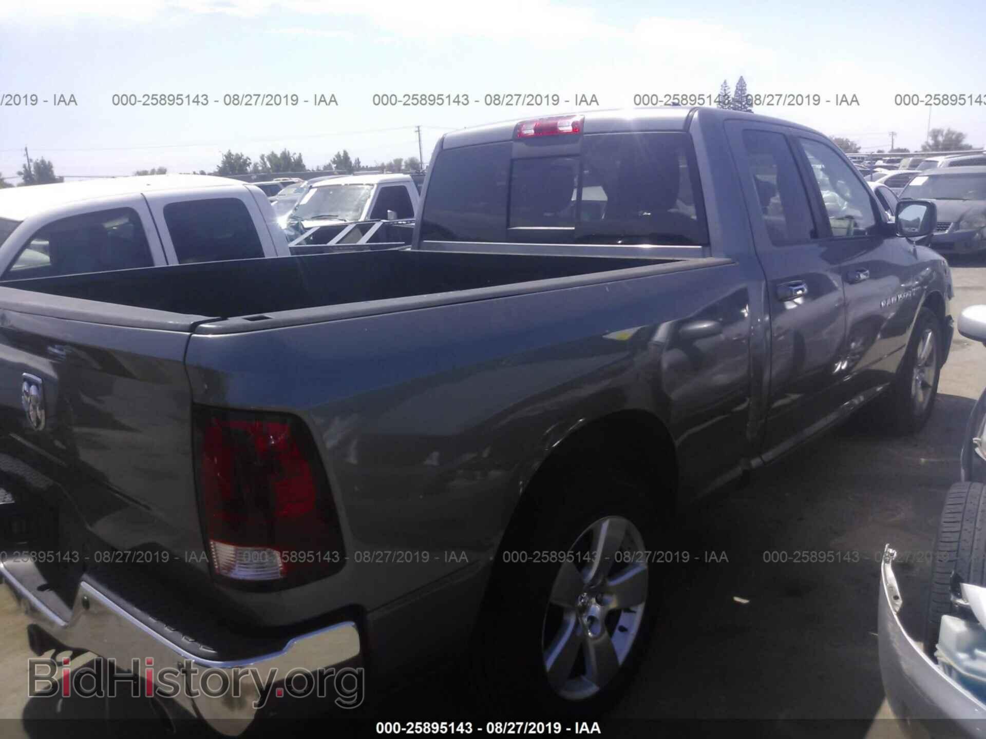 2012 DODGE RAM 1500 - VIN: 1C6RD6GT6CS113241 - Photo 4