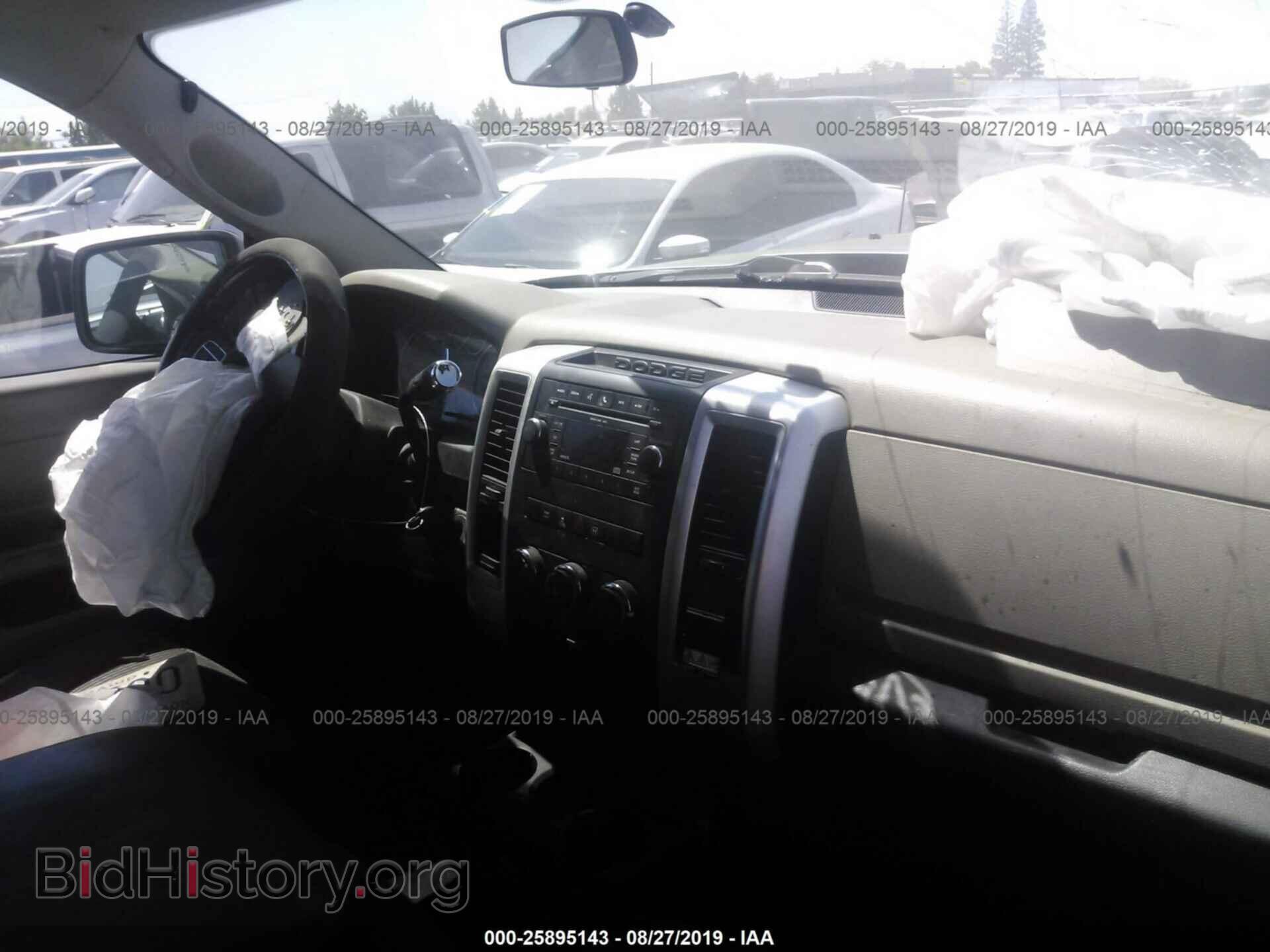 2012 DODGE RAM 1500 - VIN: 1C6RD6GT6CS113241 - Photo 5