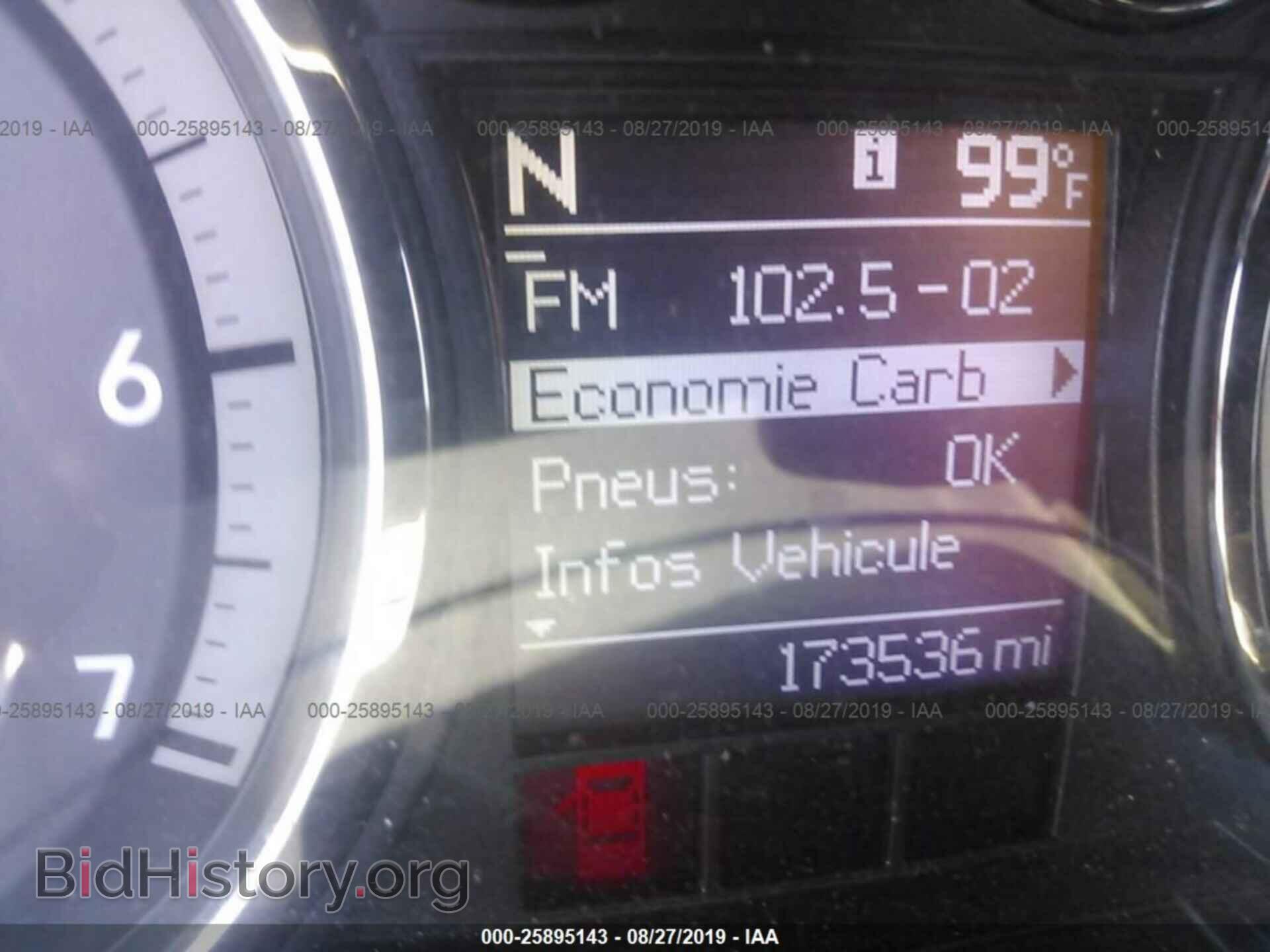 2012 DODGE RAM 1500 - VIN: 1C6RD6GT6CS113241 - Photo 7