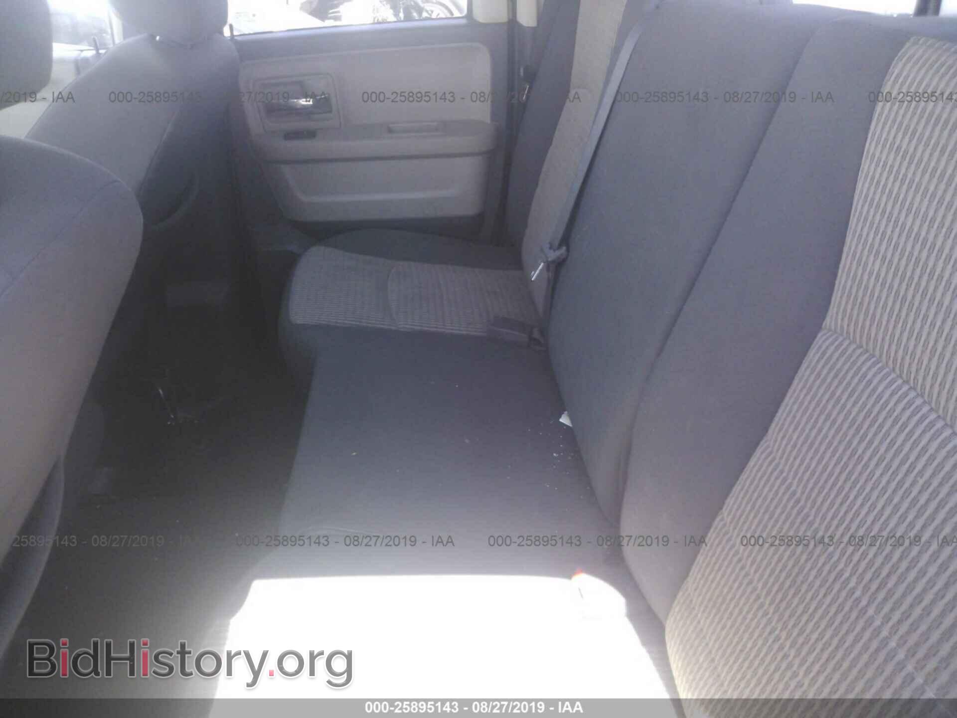 2012 DODGE RAM 1500 - VIN: 1C6RD6GT6CS113241 - Photo 8