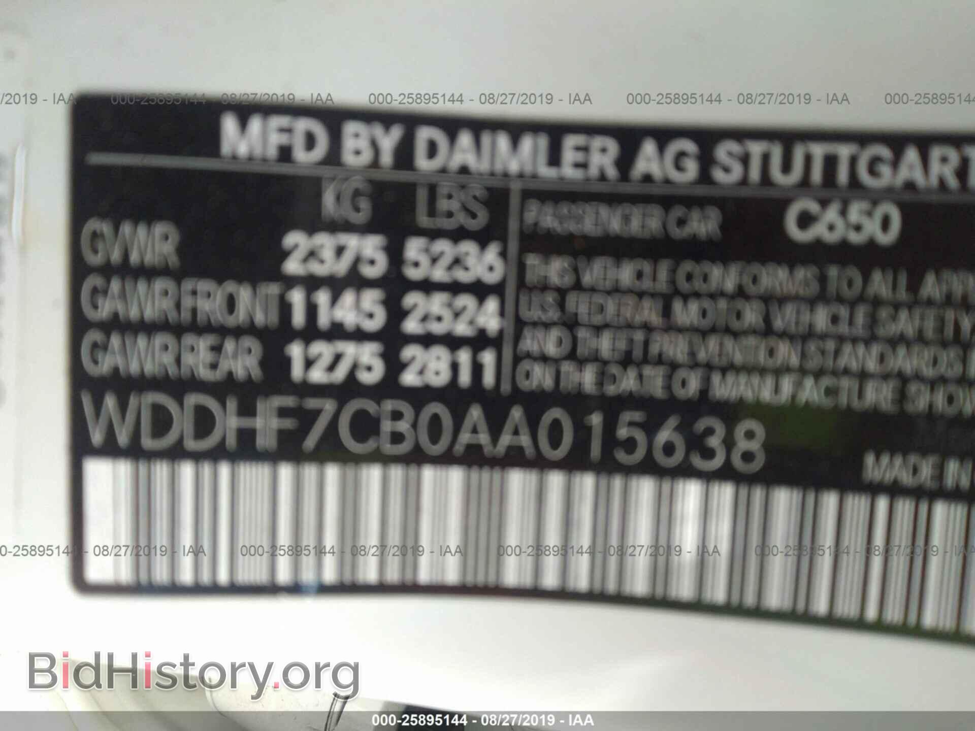 2010 MERCEDES-BENZ E - VIN: WDDHF7CB0AA015638 - Фото 9