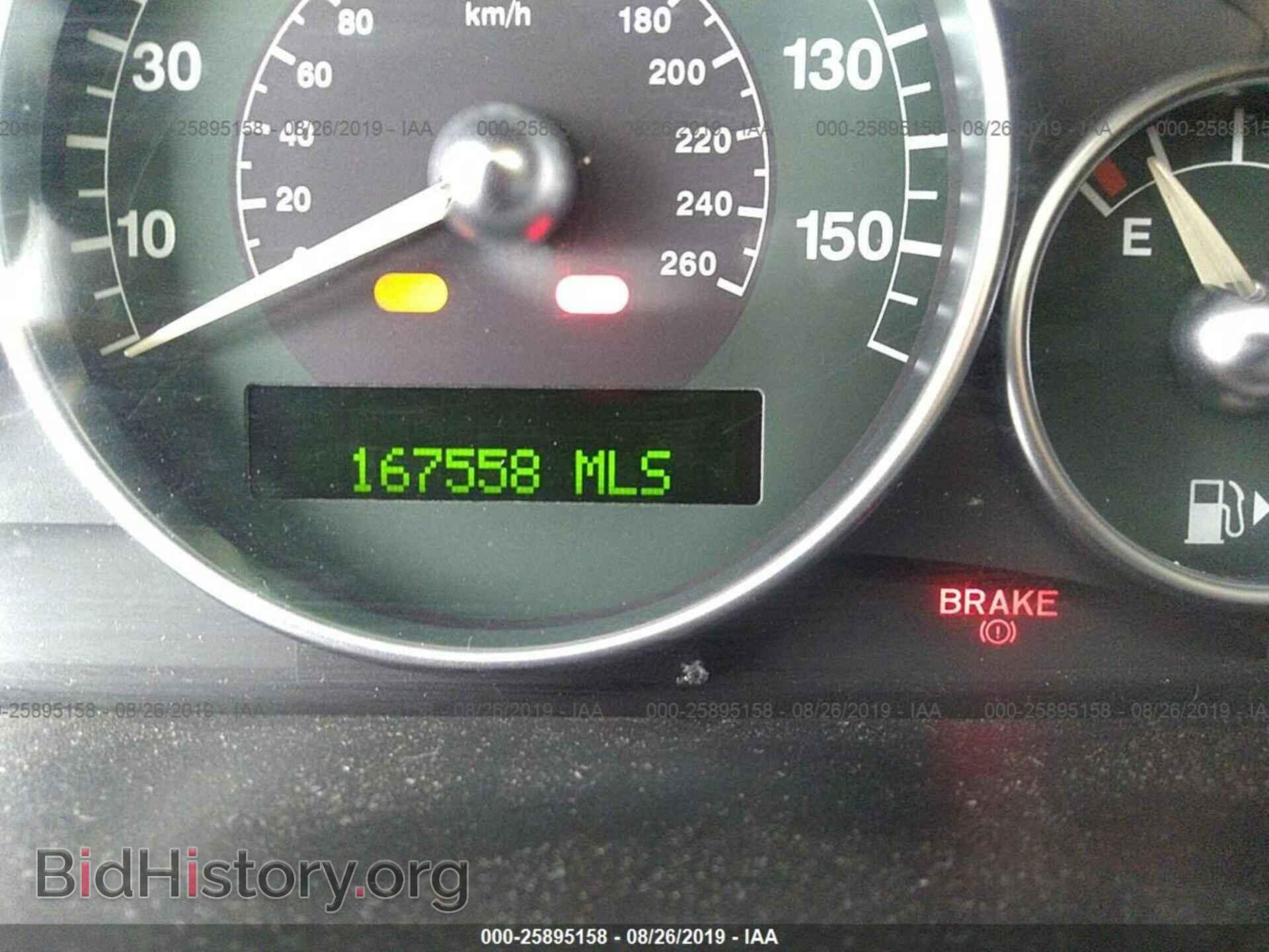2002 JAGUAR X-TYPE - VIN: SAJEB53D62XC26909 - Фото 7