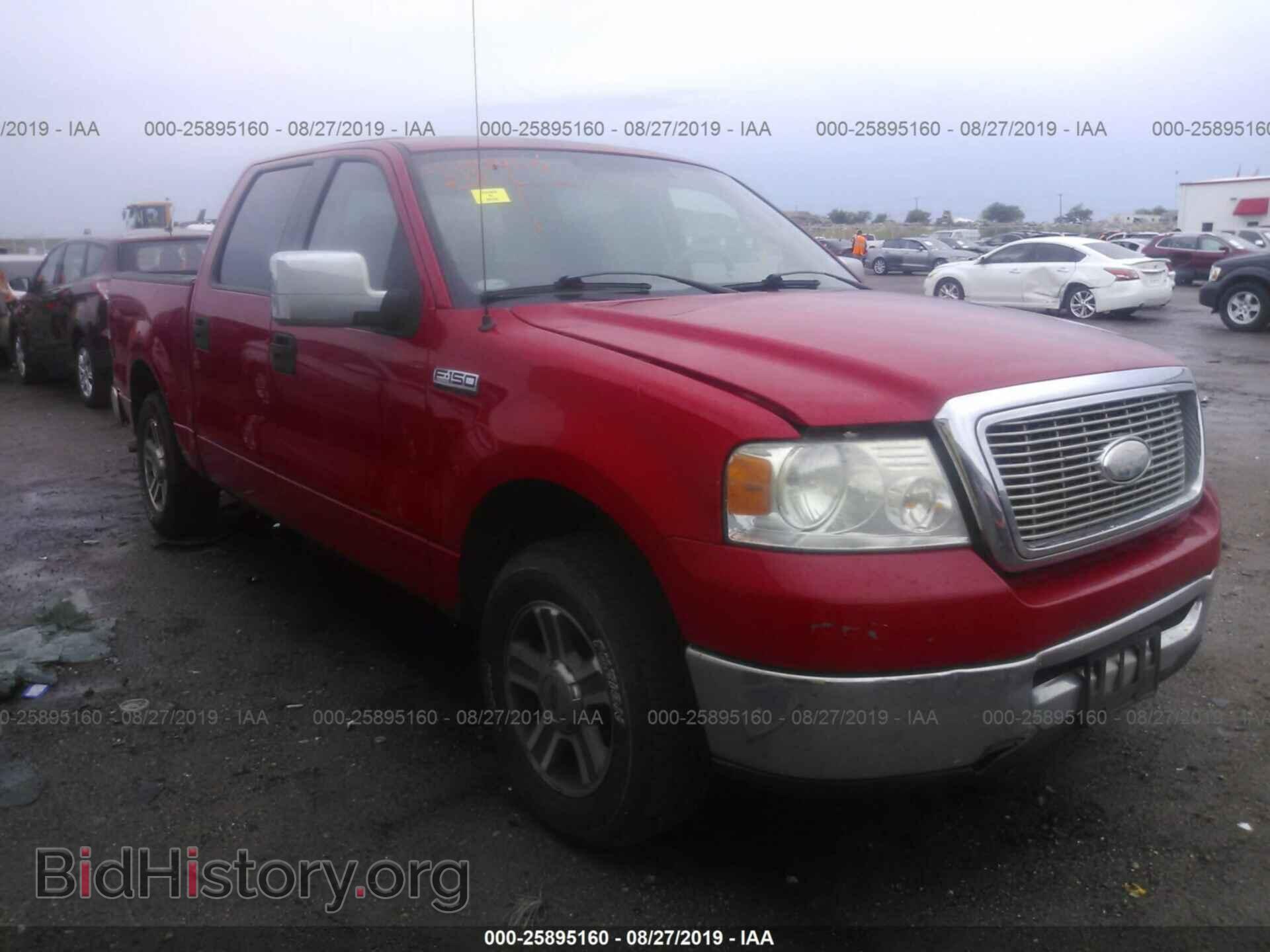 Photo 1FTRW12W17KC51282 - FORD F150 2007
