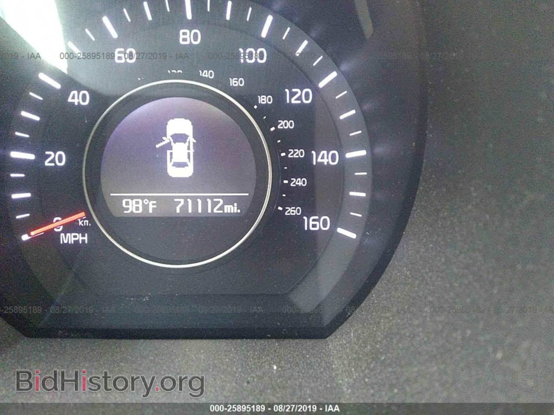 2015 KIA OPTIMA - VIN: 5XXGN4A73FG404209 - Фото 7