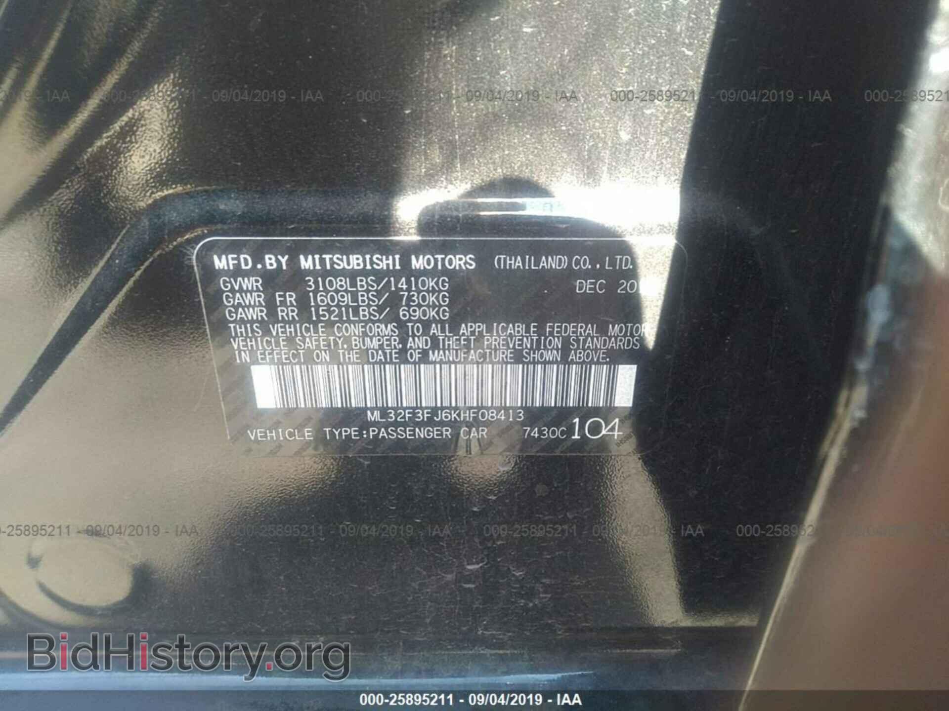 2019 MITSUBISHI MIRAGE - VIN: ML32F3FJ6KHF08413 - Фото 9
