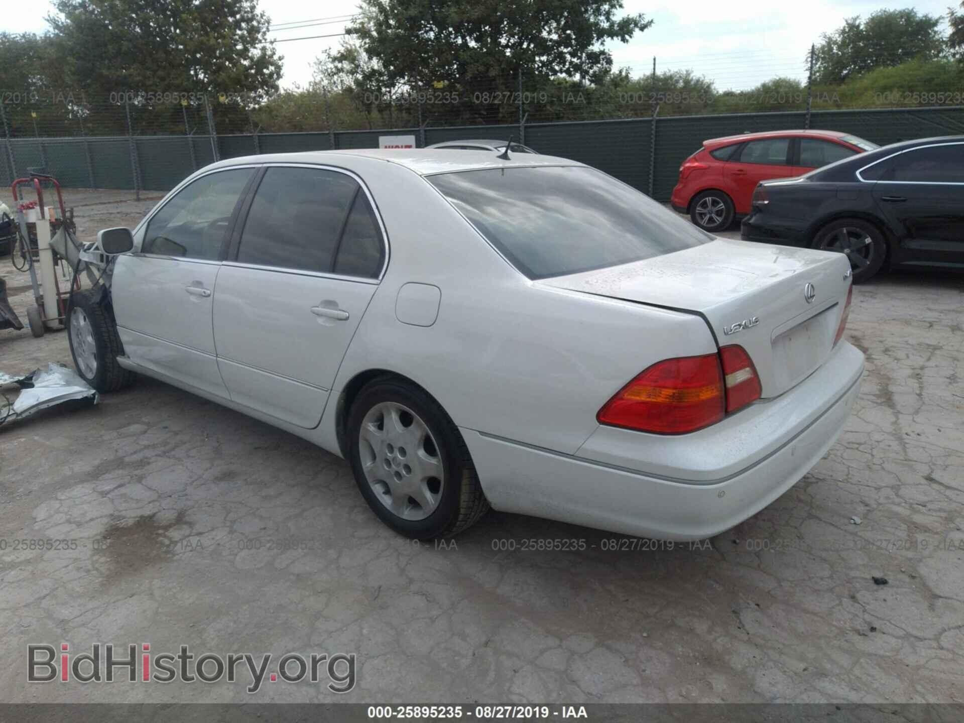 2001 LEXUS LS - VIN: JTHBN30F510011690 - Фото 3