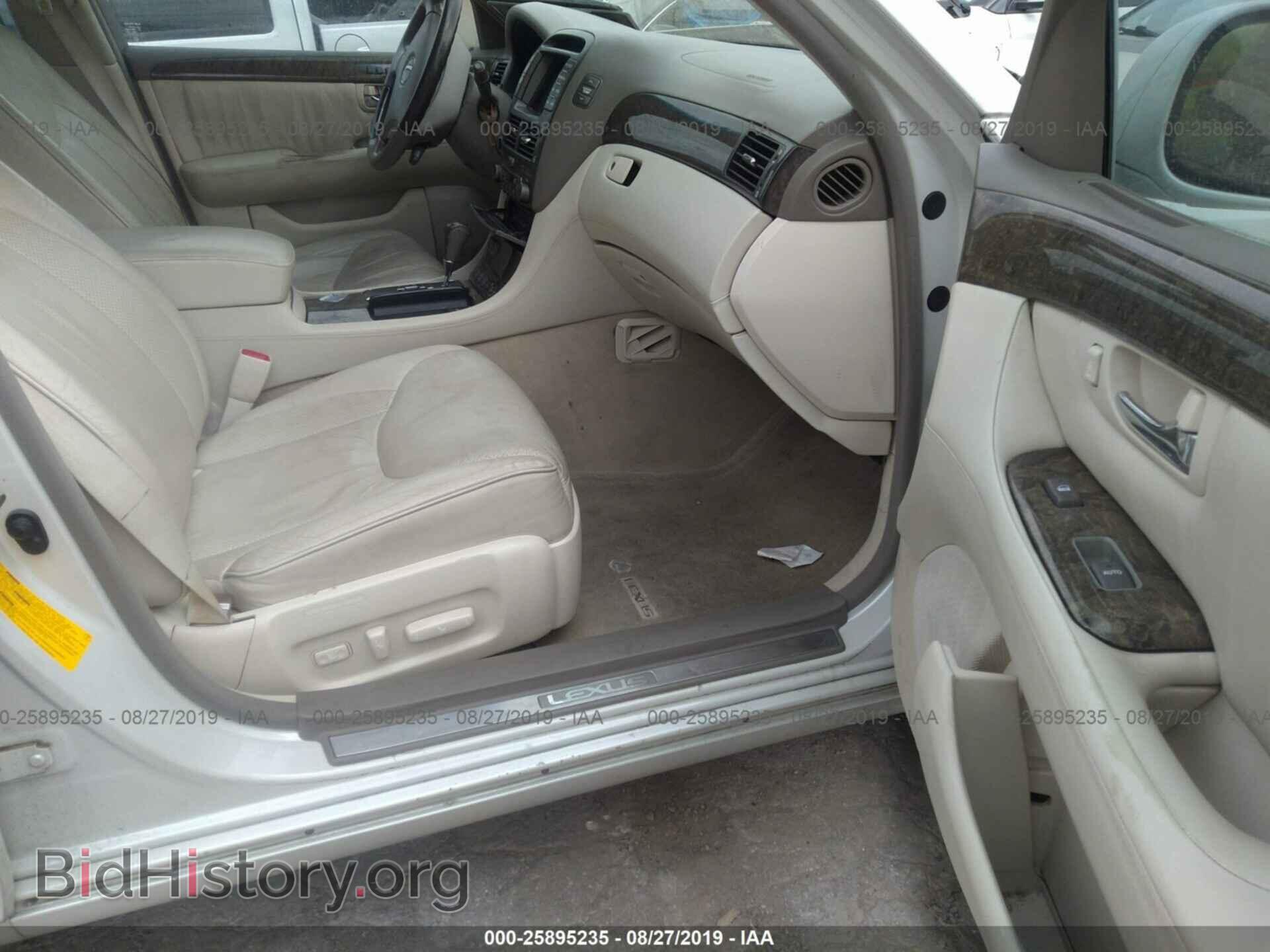 2001 LEXUS LS - VIN: JTHBN30F510011690 - Фото 5