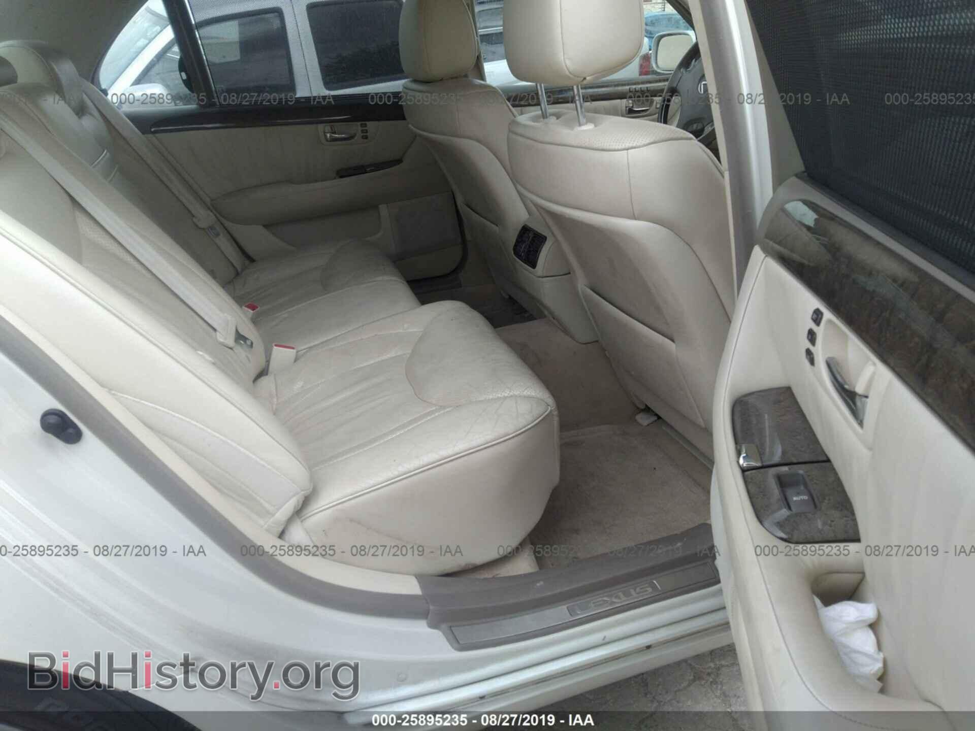 2001 LEXUS LS - VIN: JTHBN30F510011690 - Фото 8
