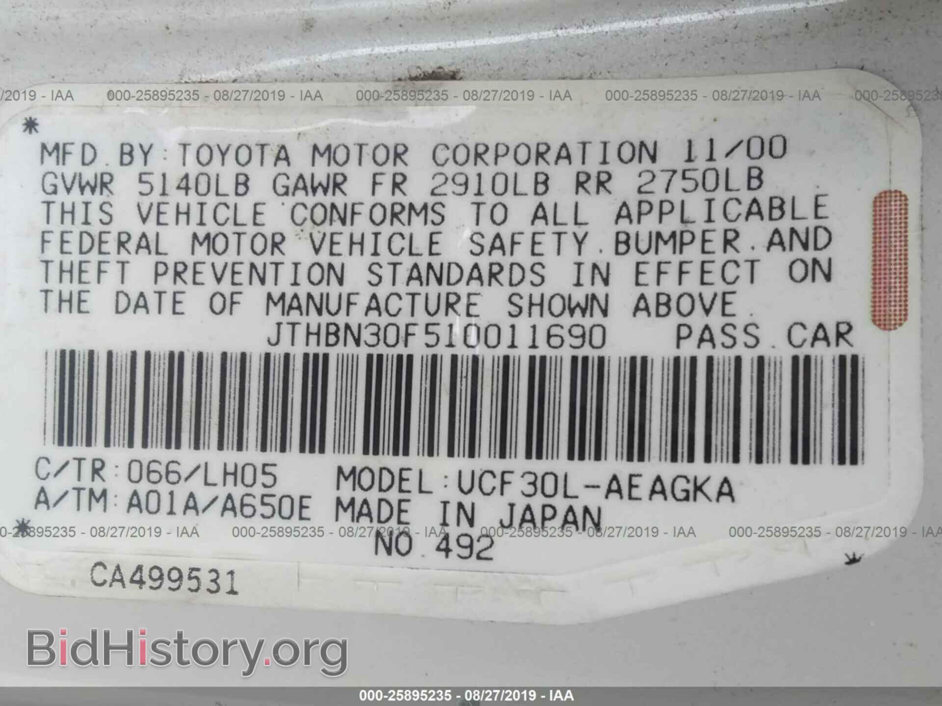 2001 LEXUS LS - VIN: JTHBN30F510011690 - Фото 9