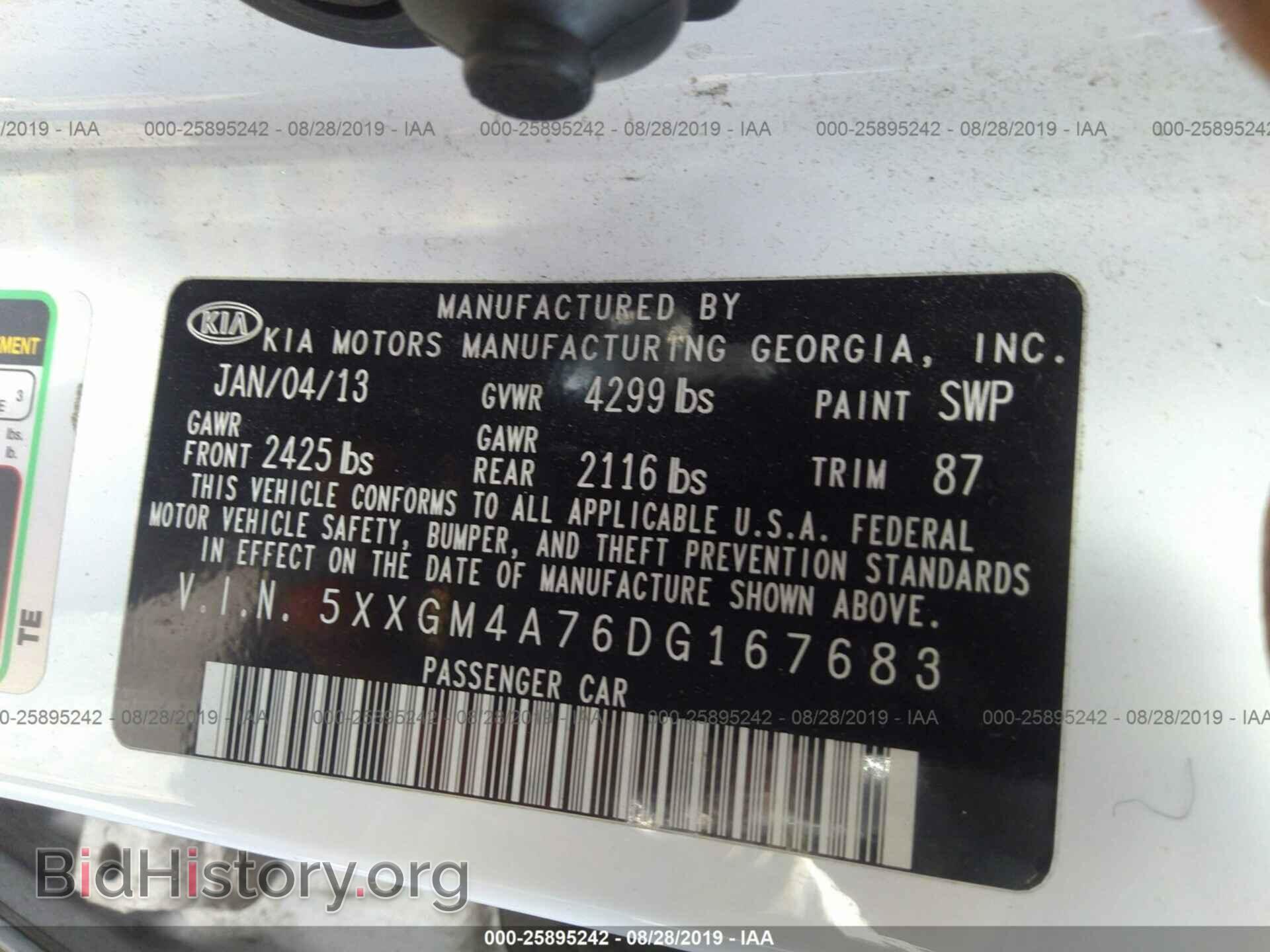 2013 KIA OPTIMA - VIN: 5XXGM4A76DG167683 - Photo 9