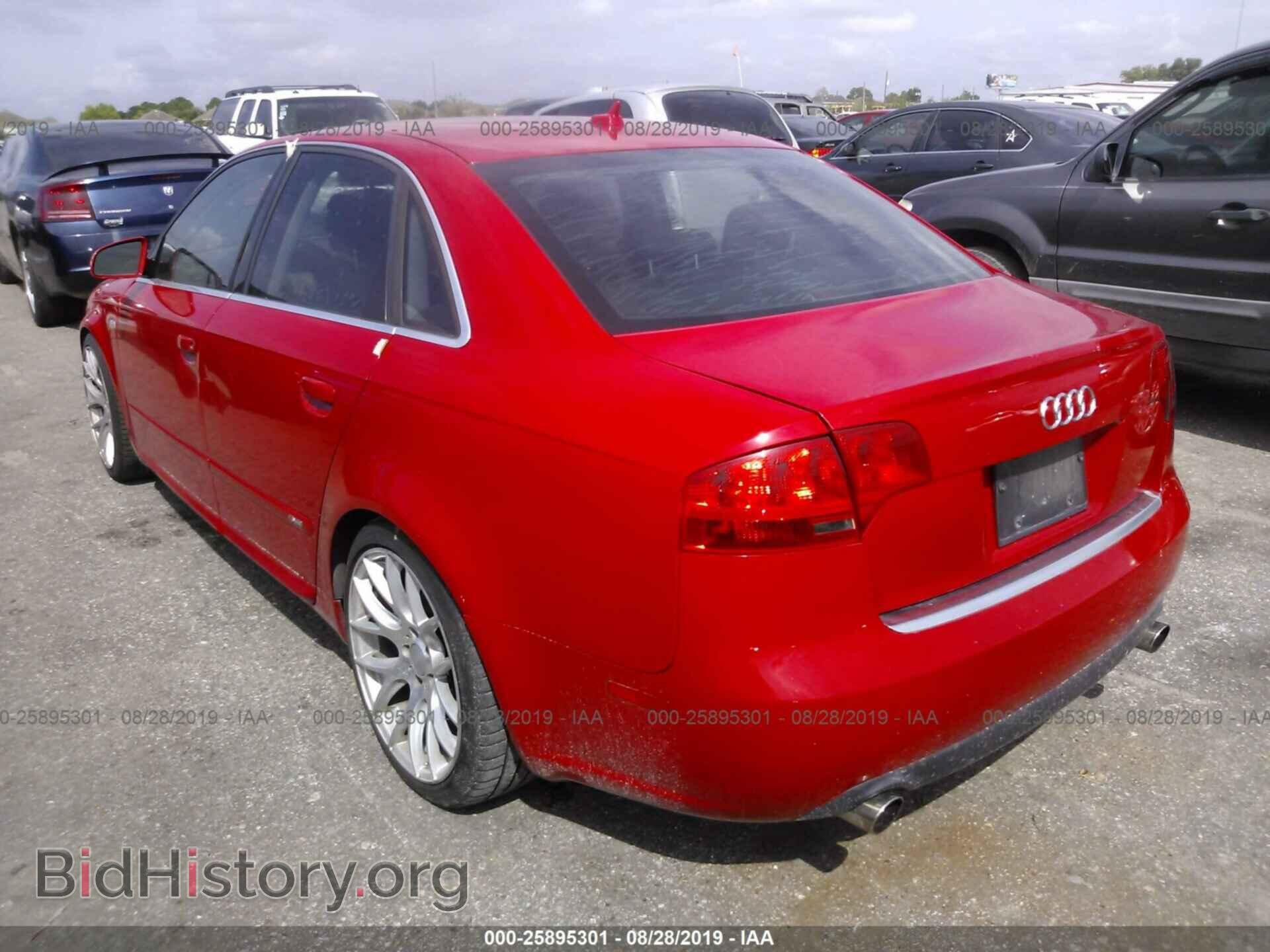 2007 AUDI A4 - VIN: WAUBF78EX7A100253 - Фото 3