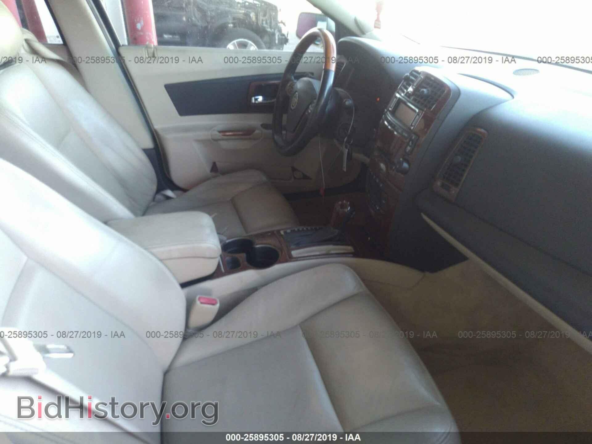 2004 CADILLAC CTS - VIN: 1G6DM577540157652 - Фото 5