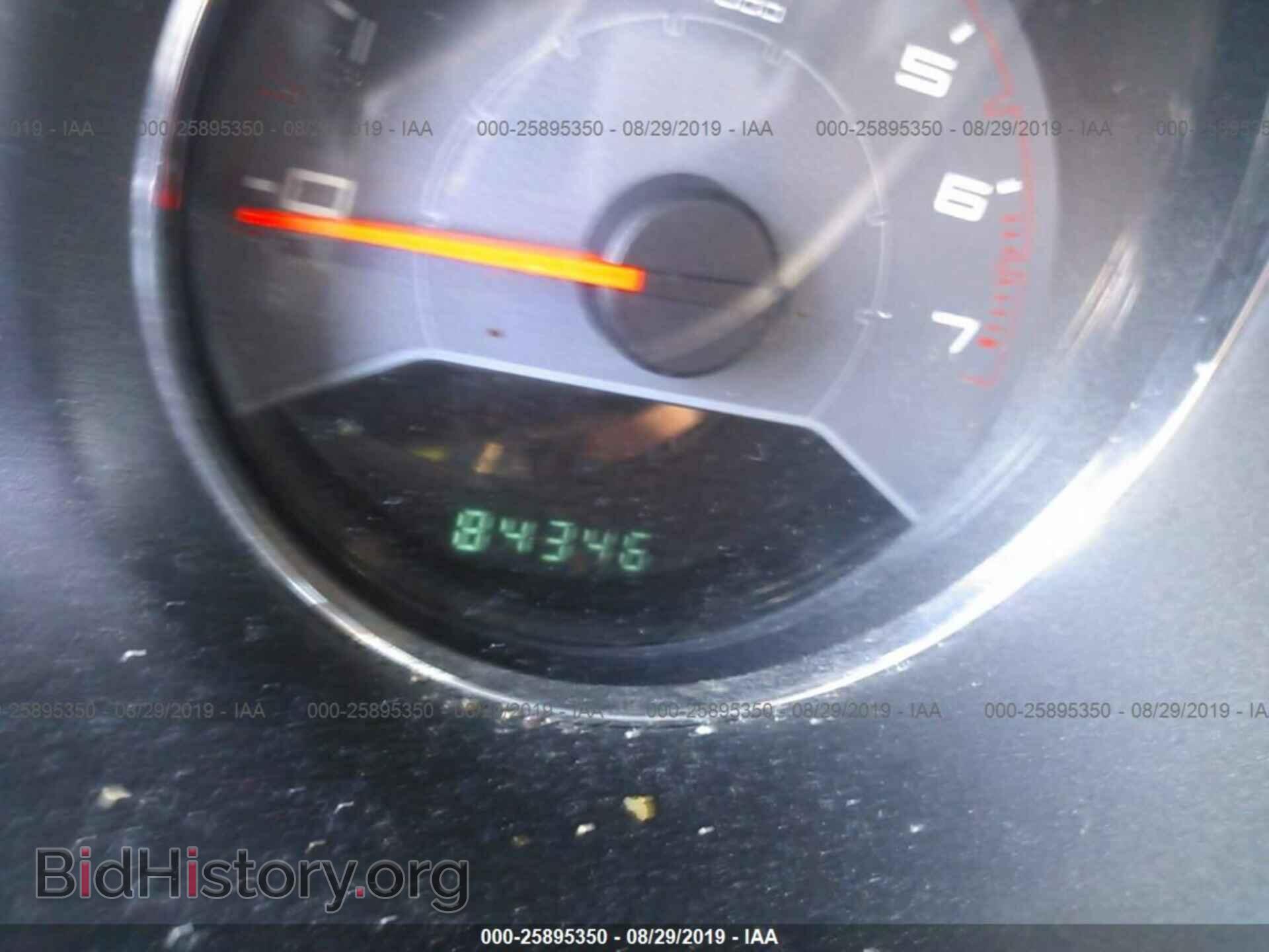 2012 DODGE AVENGER - VIN: 1C3CDZCBXCN313510 - Фото 7