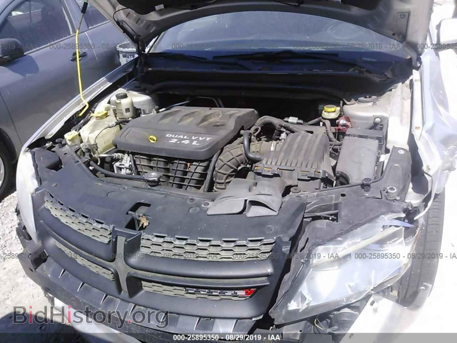 2012 DODGE AVENGER - VIN: 1C3CDZCBXCN313510 - Фото 10