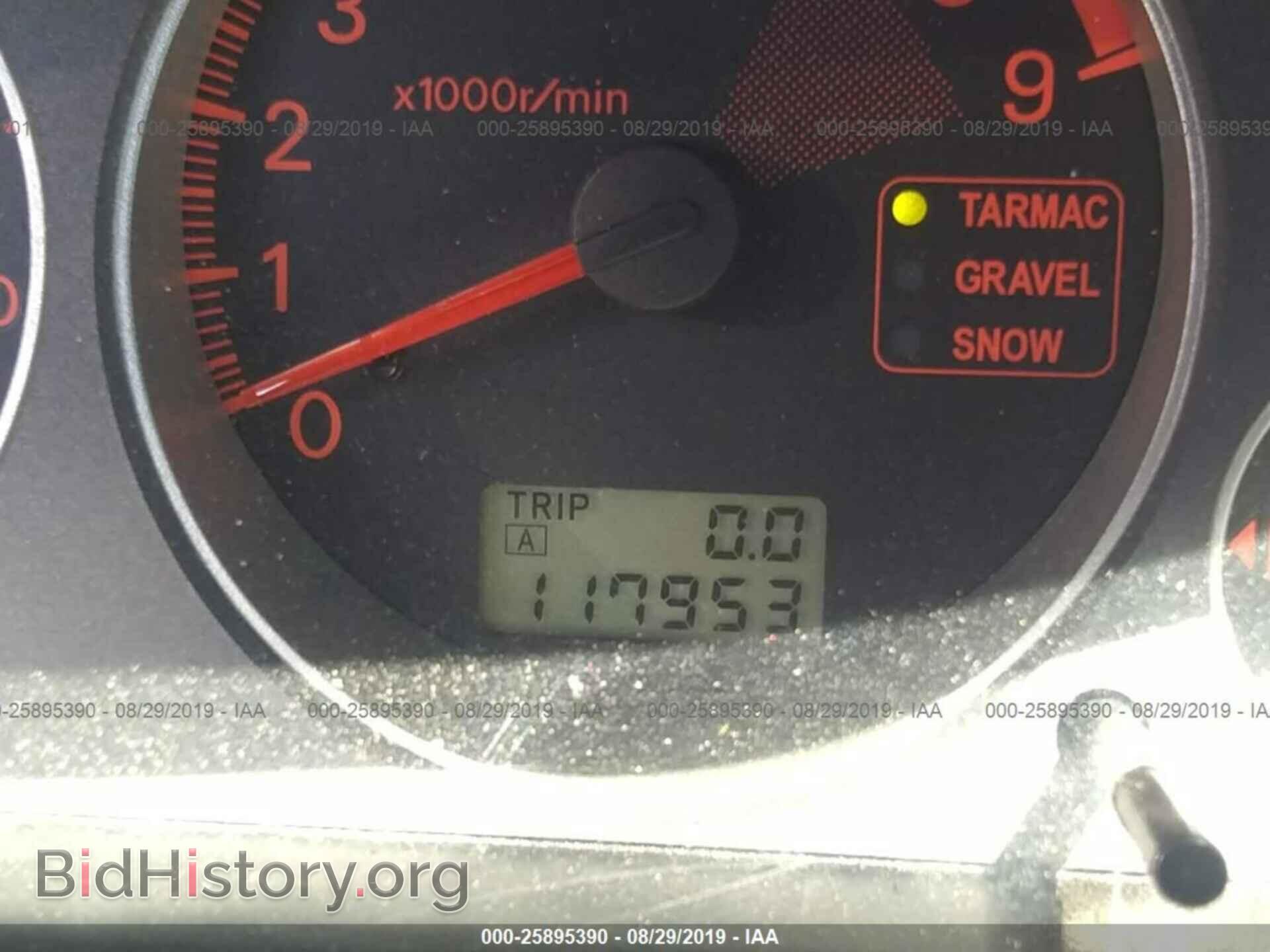 2005 MITSUBISHI LANCER - VIN: JA3AH86D25U018357 - Photo 7