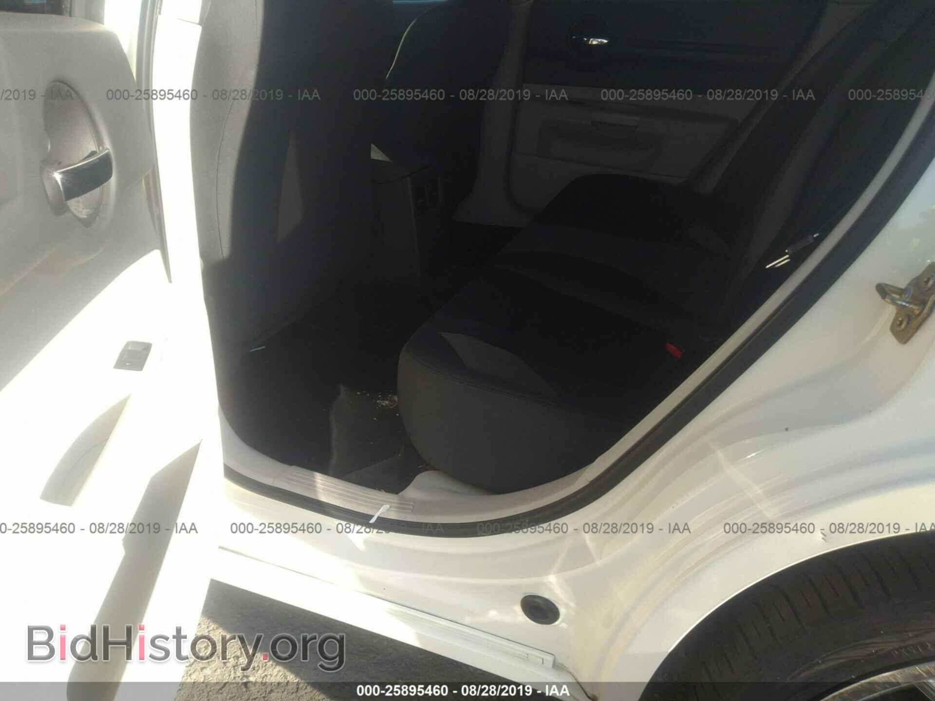 2005 DODGE MAGNUM - VIN: 2D4FV48V15H629176 - Фото 8