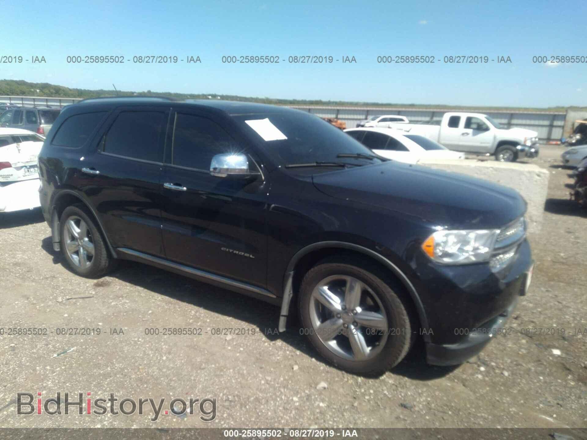 Фотография 1D4SE5GT2BC638584 - DODGE DURANGO 2011