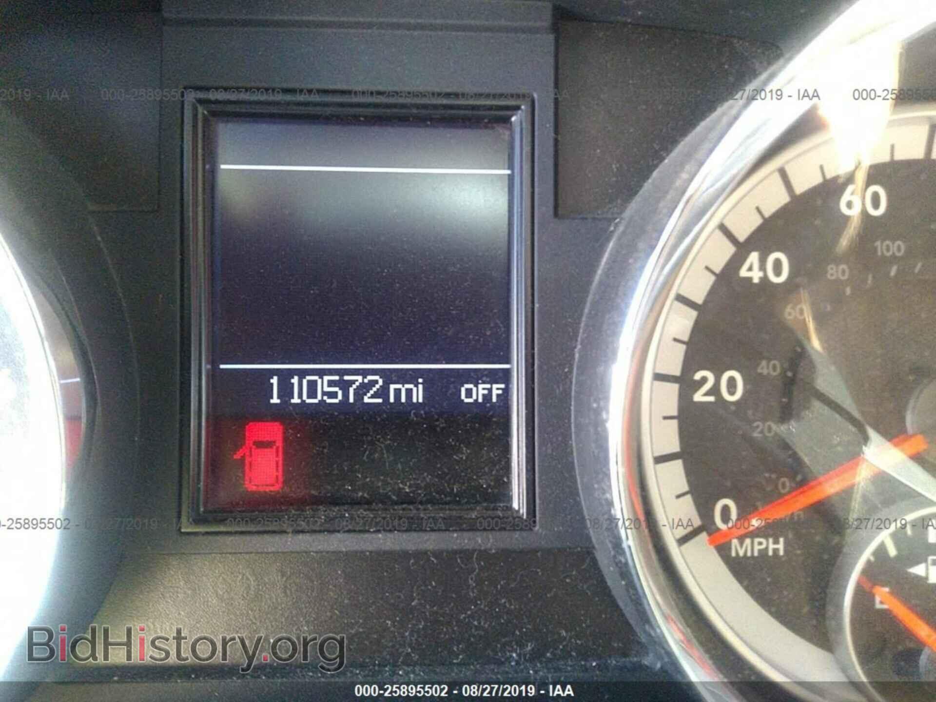 2011 DODGE DURANGO - VIN: 1D4SE5GT2BC638584 - Фото 7