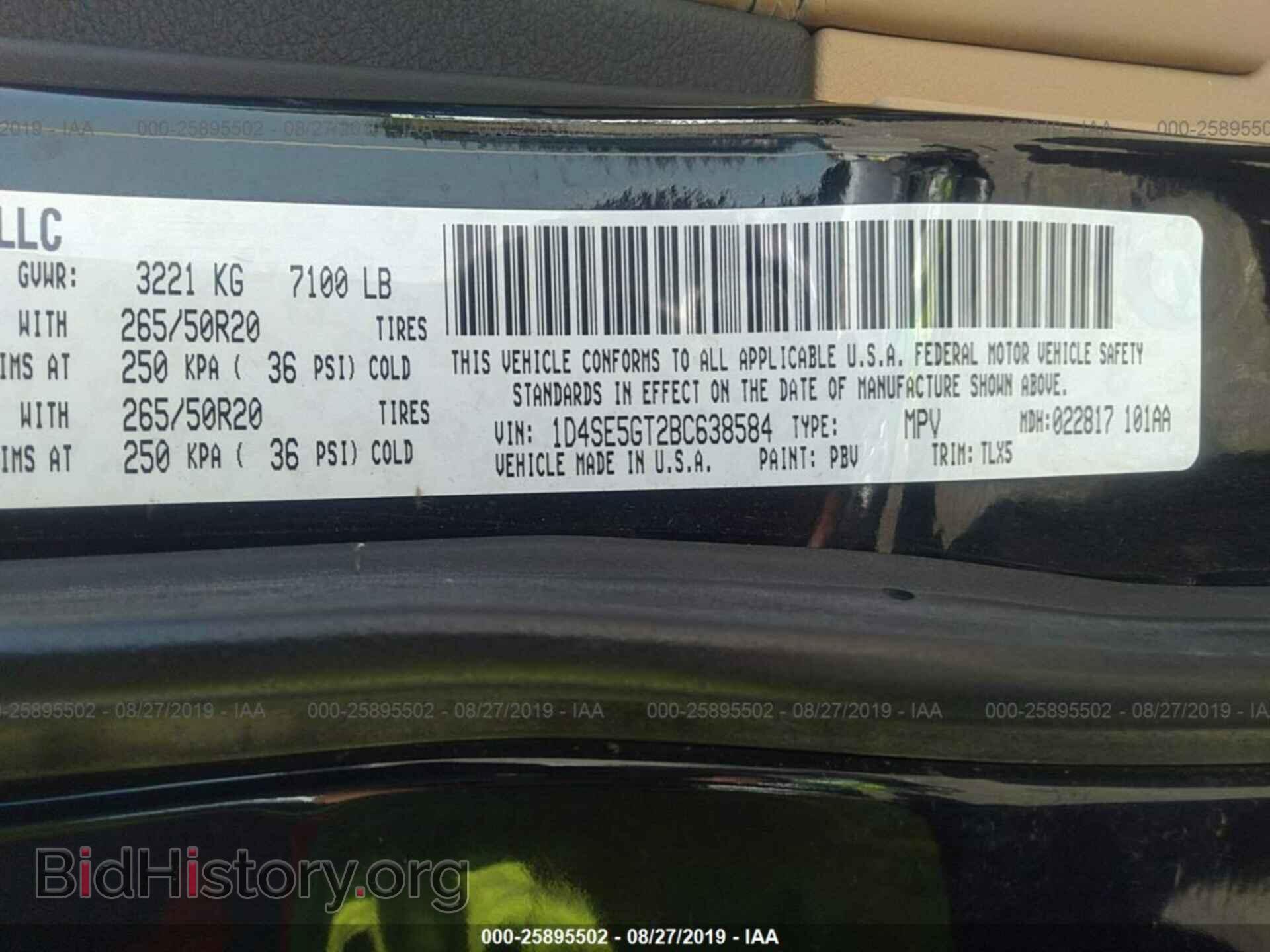 2011 DODGE DURANGO - VIN: 1D4SE5GT2BC638584 - Фото 9