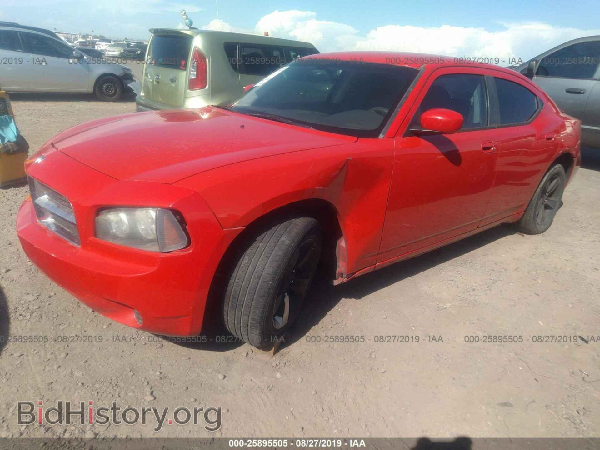 2010 DODGE CHARGER - VIN: 2B3CA4CD0AH113025 - Фото 2