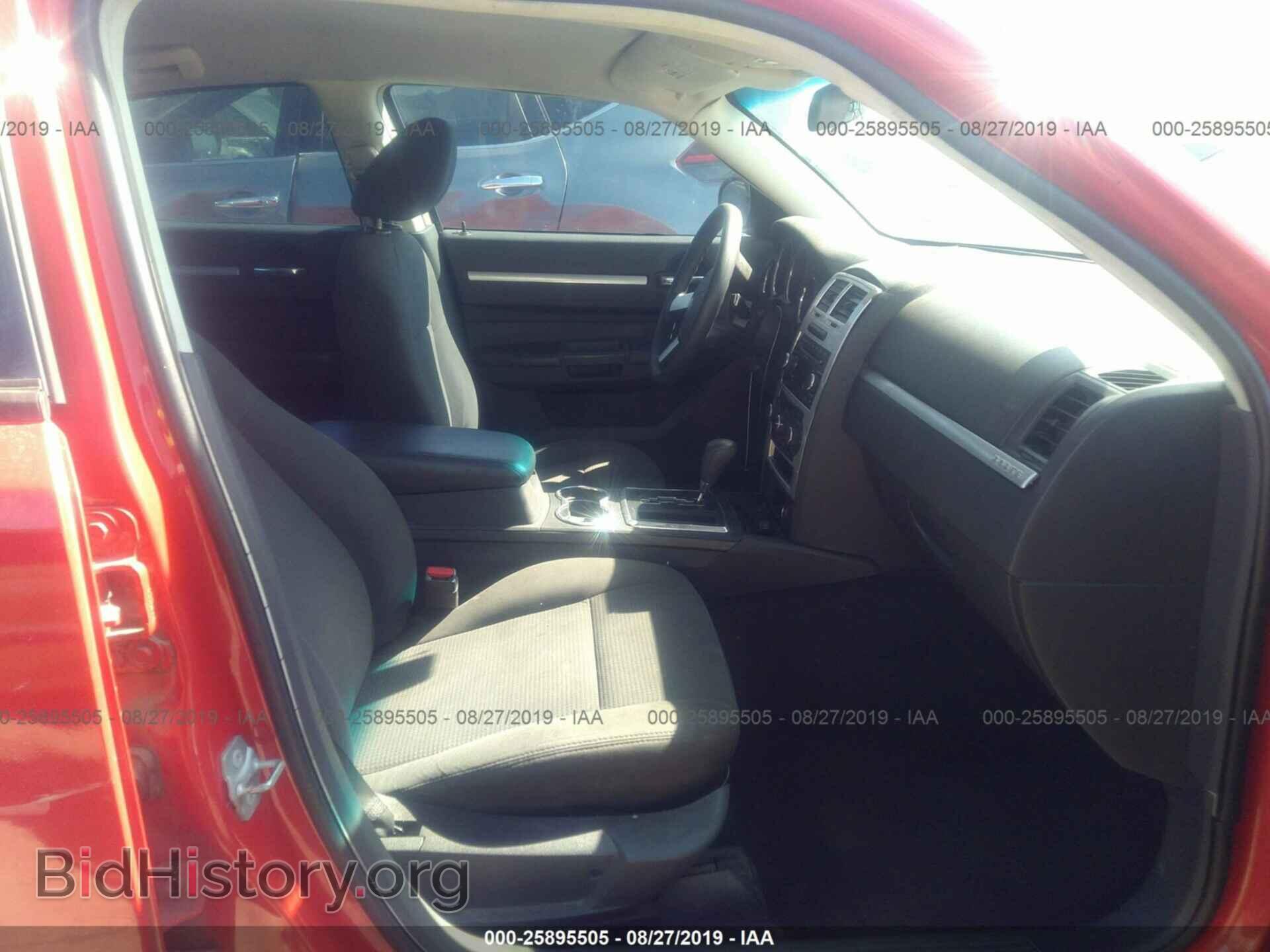 2010 DODGE CHARGER - VIN: 2B3CA4CD0AH113025 - Фото 5