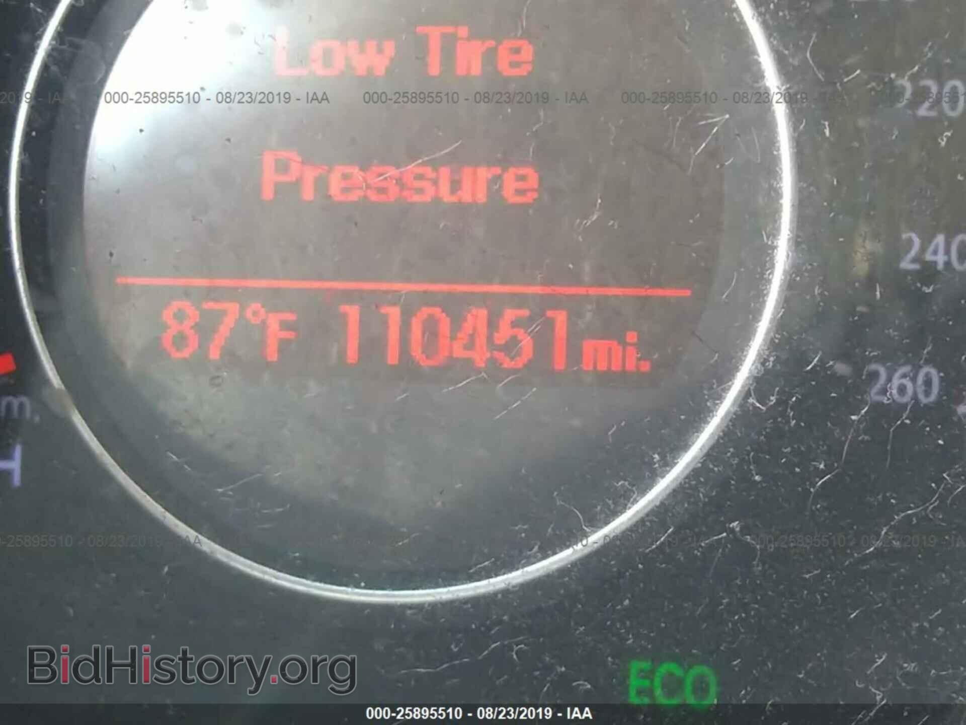 2013 KIA OPTIMA - VIN: KNAGM4A74D5360643 - Фото 7