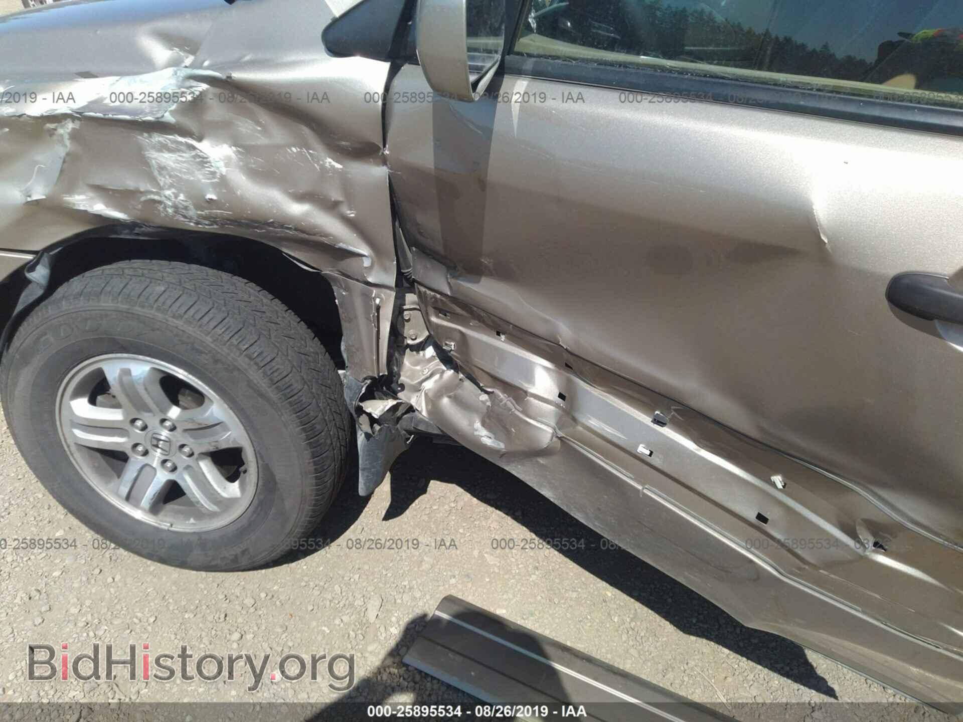 2005 HONDA PILOT - VIN: 2HKYF18595H545874 - Фото 6