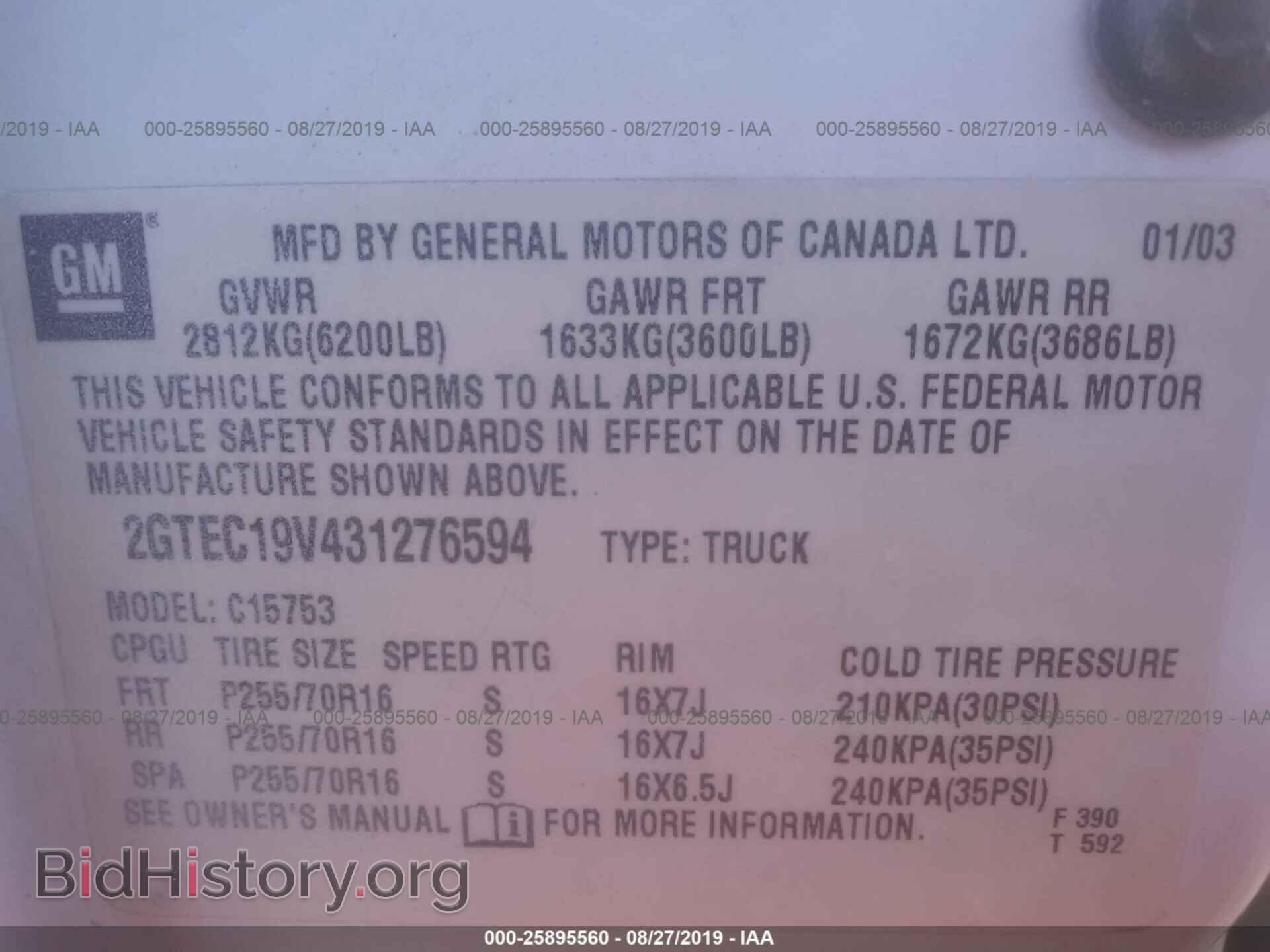 2003 GMC NEW SIERRA - VIN: 2GTEC19V431276594 - Фото 9