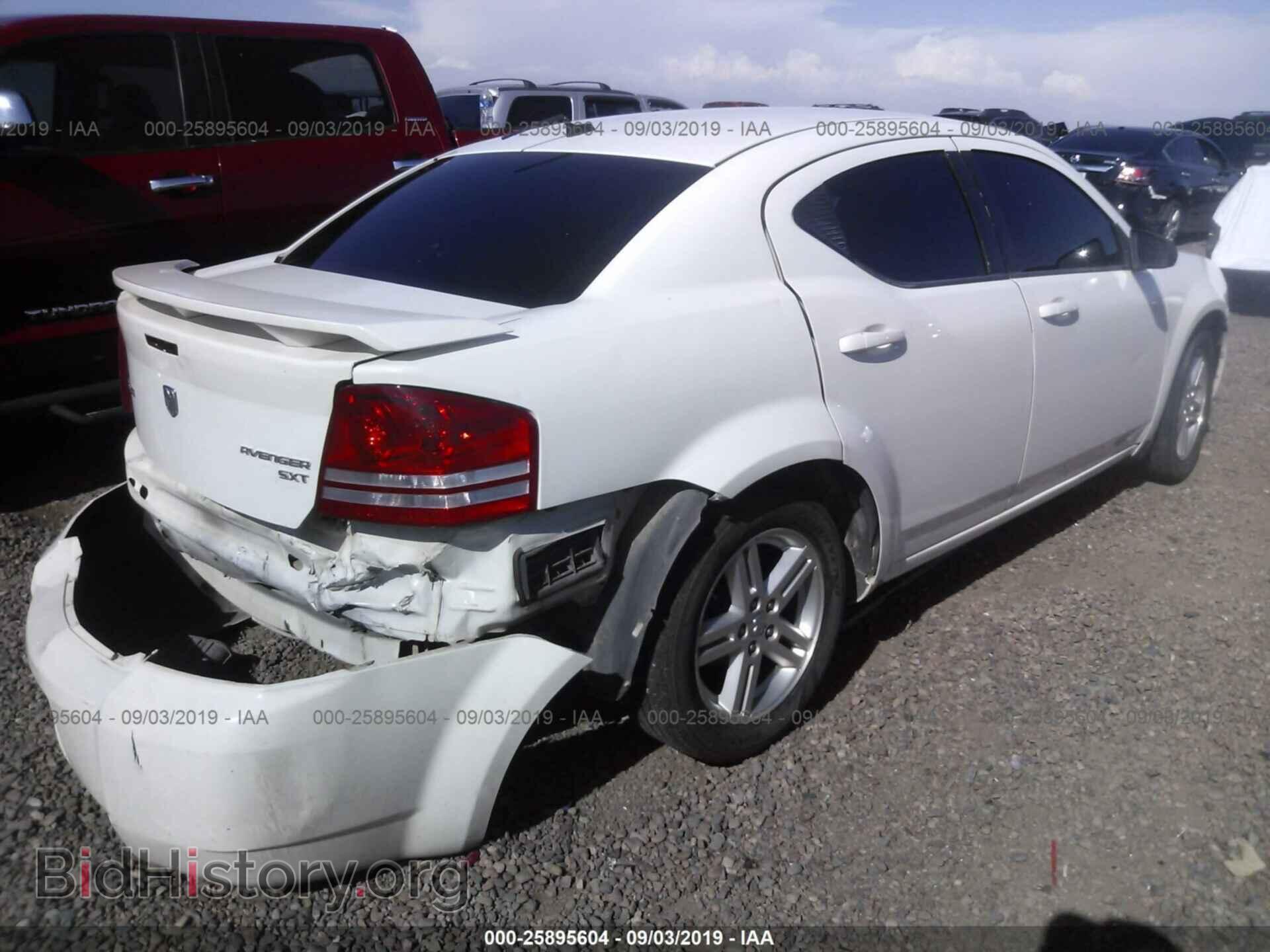 2009 DODGE AVENGER - VIN: 1B3LC56D89N515714 - Фото 4
