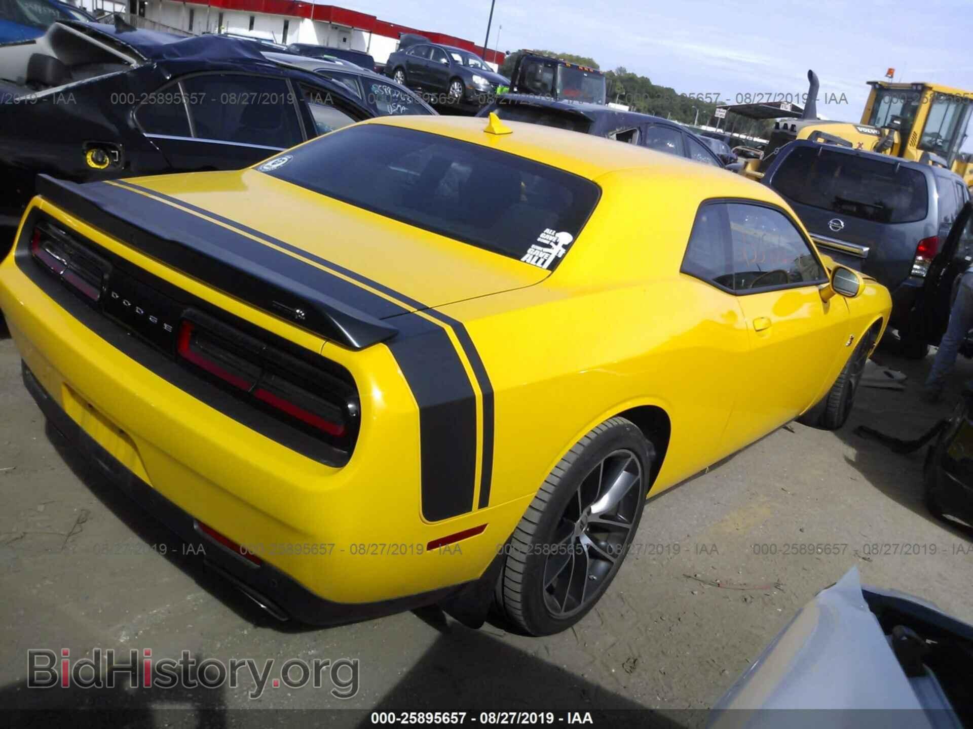 2018 DODGE CHALLENGER - VIN: 2C3CDZFJ7JH286548 - Photo 4