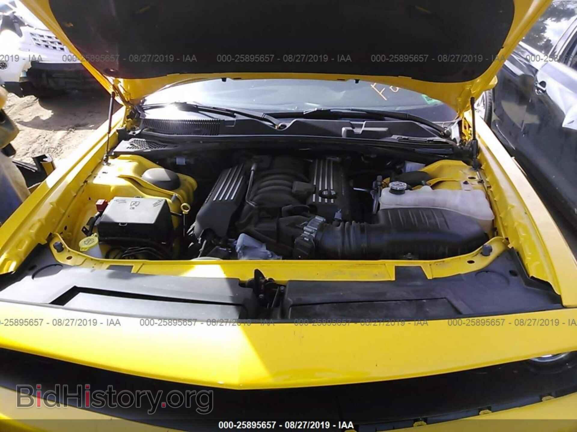 2018 DODGE CHALLENGER - VIN: 2C3CDZFJ7JH286548 - Photo 10