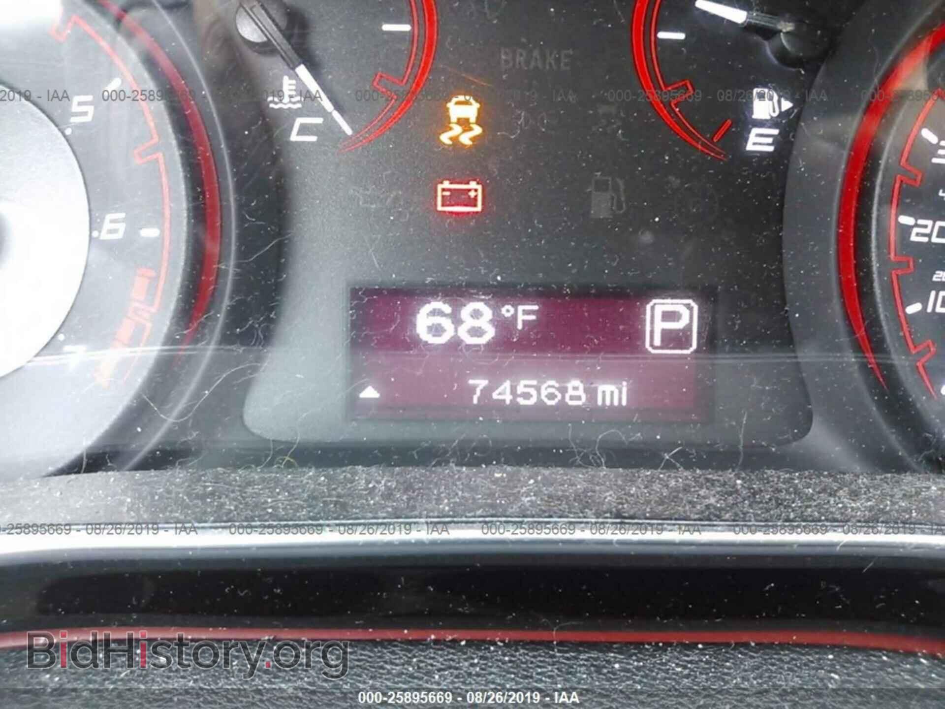 2015 DODGE DART - VIN: 1C3CDFAA4FD378775 - Photo 7