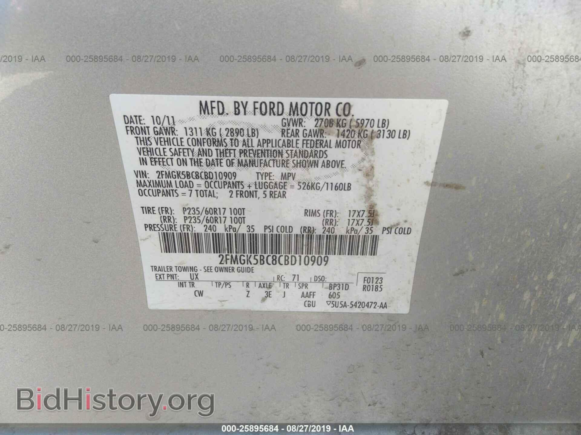 2012 FORD FLEX - VIN: 2FMGK5BC8CBD10909 - Photo 9